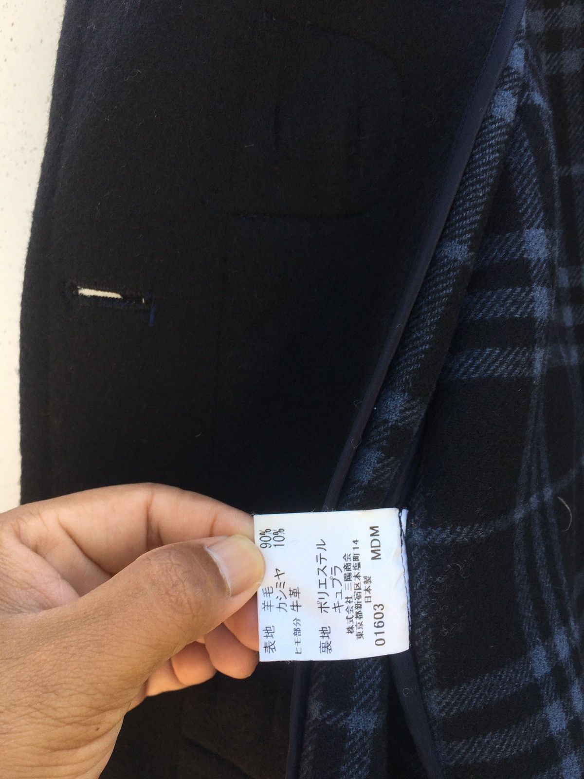 Burberry Rare Vintage Burberry London Wool Winter Jacket Size US XL / EU 56 / 4 - 15 Thumbnail