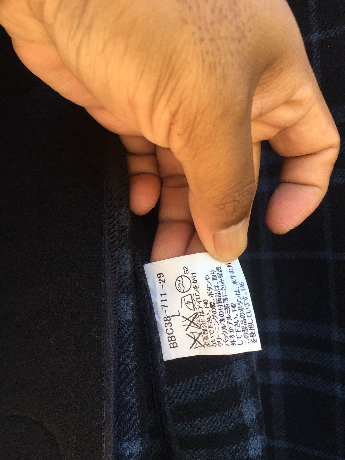 Burberry Rare Vintage Burberry London Wool Winter Jacket Size US XL / EU 56 / 4 - 16 Thumbnail