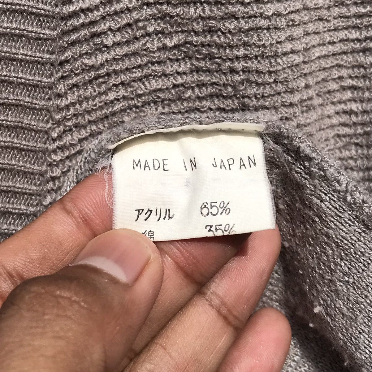 Yohji Yamamoto Y'S Yohji Yamamoto V-Neck Sweatshirt Vest Japan Designer Size US S / EU 44-46 / 1 - 13 Thumbnail
