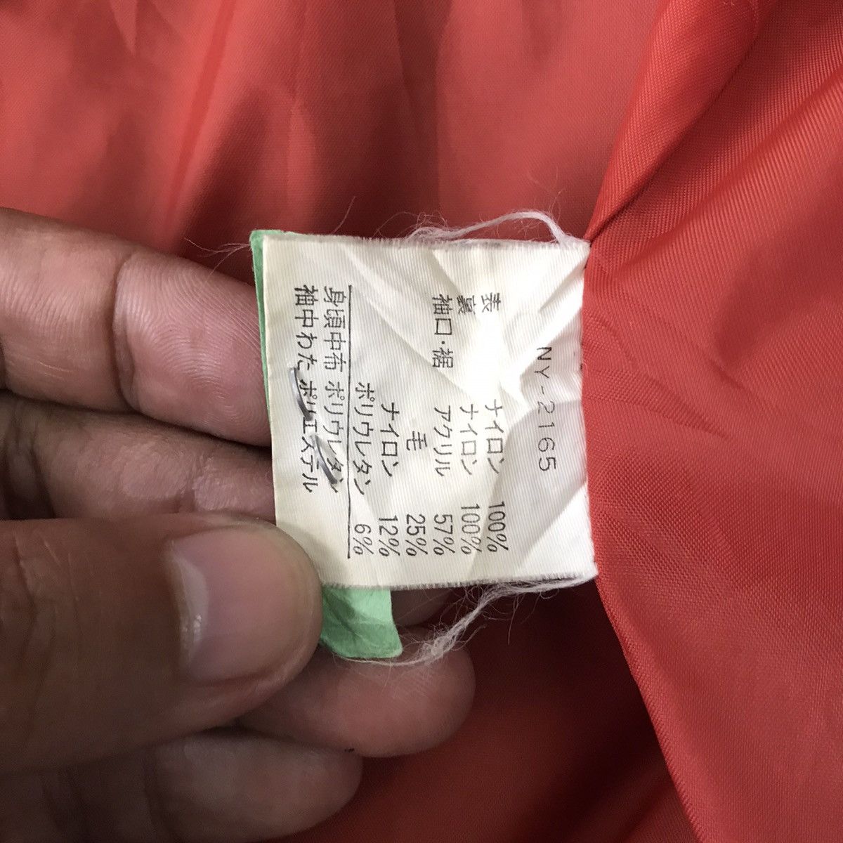 The North Face 💥Steals💥Rare Vtg 90s TNF Aircom Goldwin Bomber Jacket Size US L / EU 52-54 / 3 - 18 Thumbnail