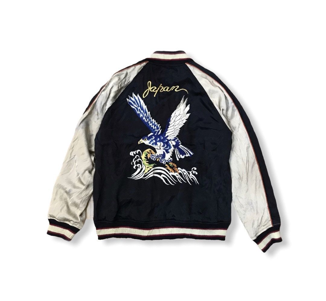 Japanese Brand VINTAGE SUKAJAN JACKET EMBROIDED LOGO Size US L / EU 52-54 / 3 - 1 Thumbnail