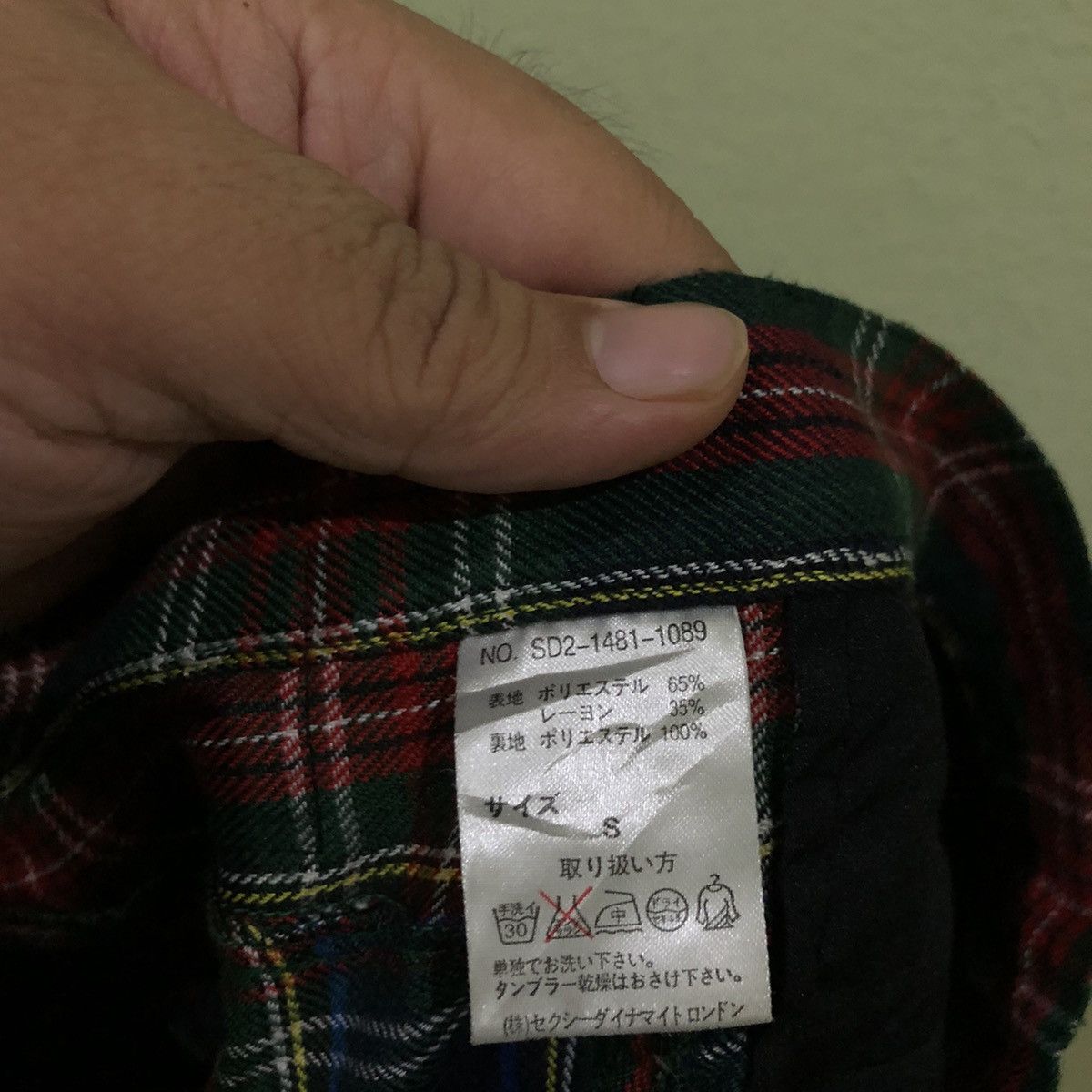 Japanese Brand Sexy Dynamite London Punk Design Size US 28 / EU 44 - 11 Thumbnail