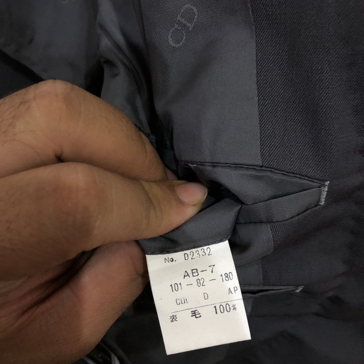 Christian Dior Monsieur Christian Dior Monsieur Coat Size US M / EU 48-50 / 2 - 8 Thumbnail