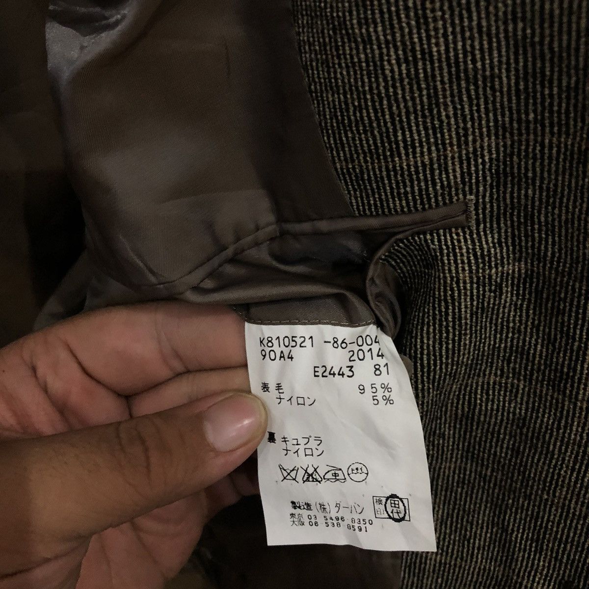 Kent & Curwen Kent & Curven Casual Coat Size US M / EU 48-50 / 2 - 9 Thumbnail