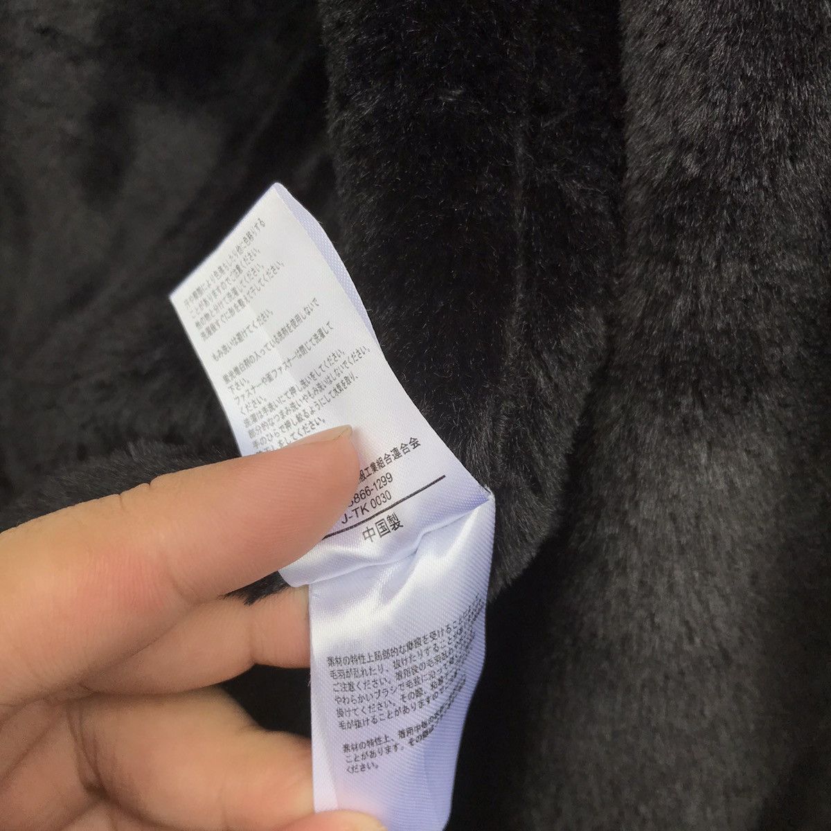 Japanese Brand Part 2 by Junko Shimada Long Down Jacket Size US M / EU 48-50 / 2 - 14 Thumbnail