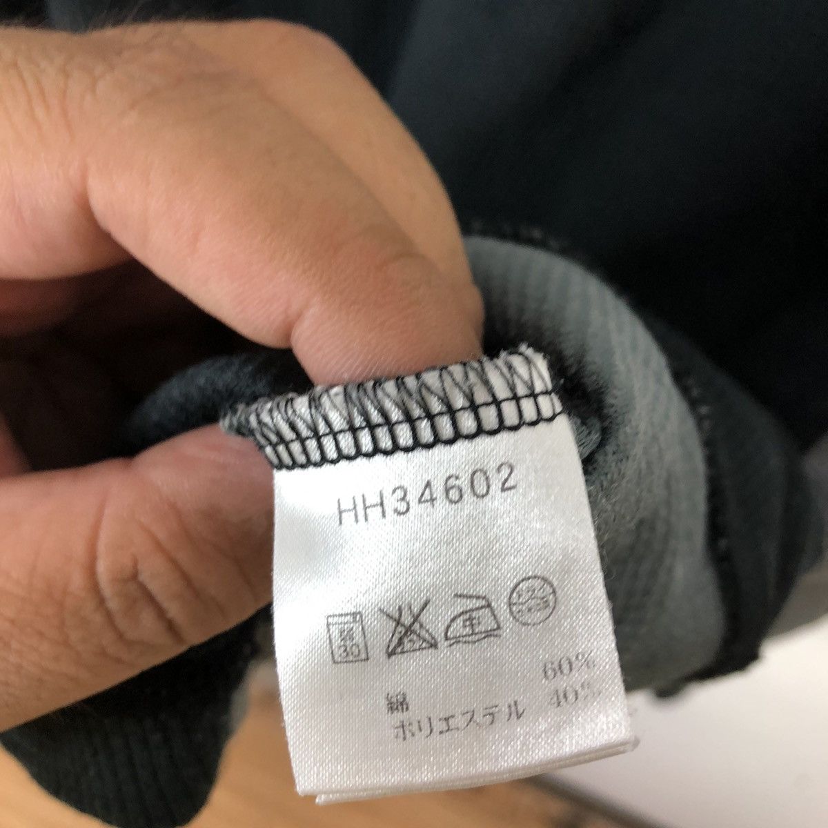 Helly Hansen LONG SLEEVE HELLY HANSEN SMALL LOGO Size US L / EU 52-54 / 3 - 6 Thumbnail
