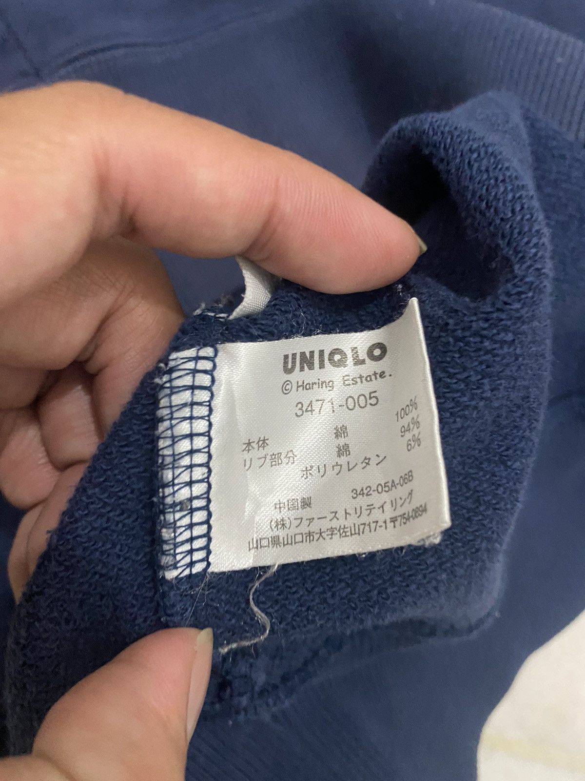 Keith Haring × Uniqlo Vintage Keith Haring Sweatshirt Size US L / EU 52-54 / 3 - 10 Thumbnail
