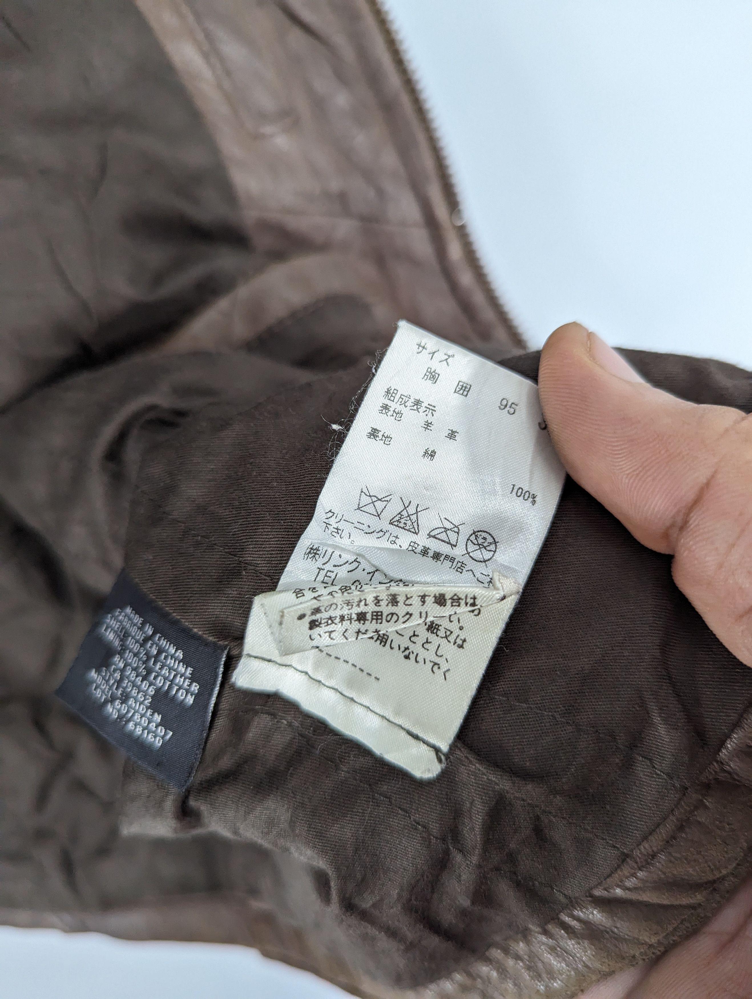 Issey Miyake × Japanese Brand × Theory 🔥RARE🔥Theory By Issey Miyake Soft Leather Vest Jacket Size US S / EU 44-46 / 1 - 11 Thumbnail