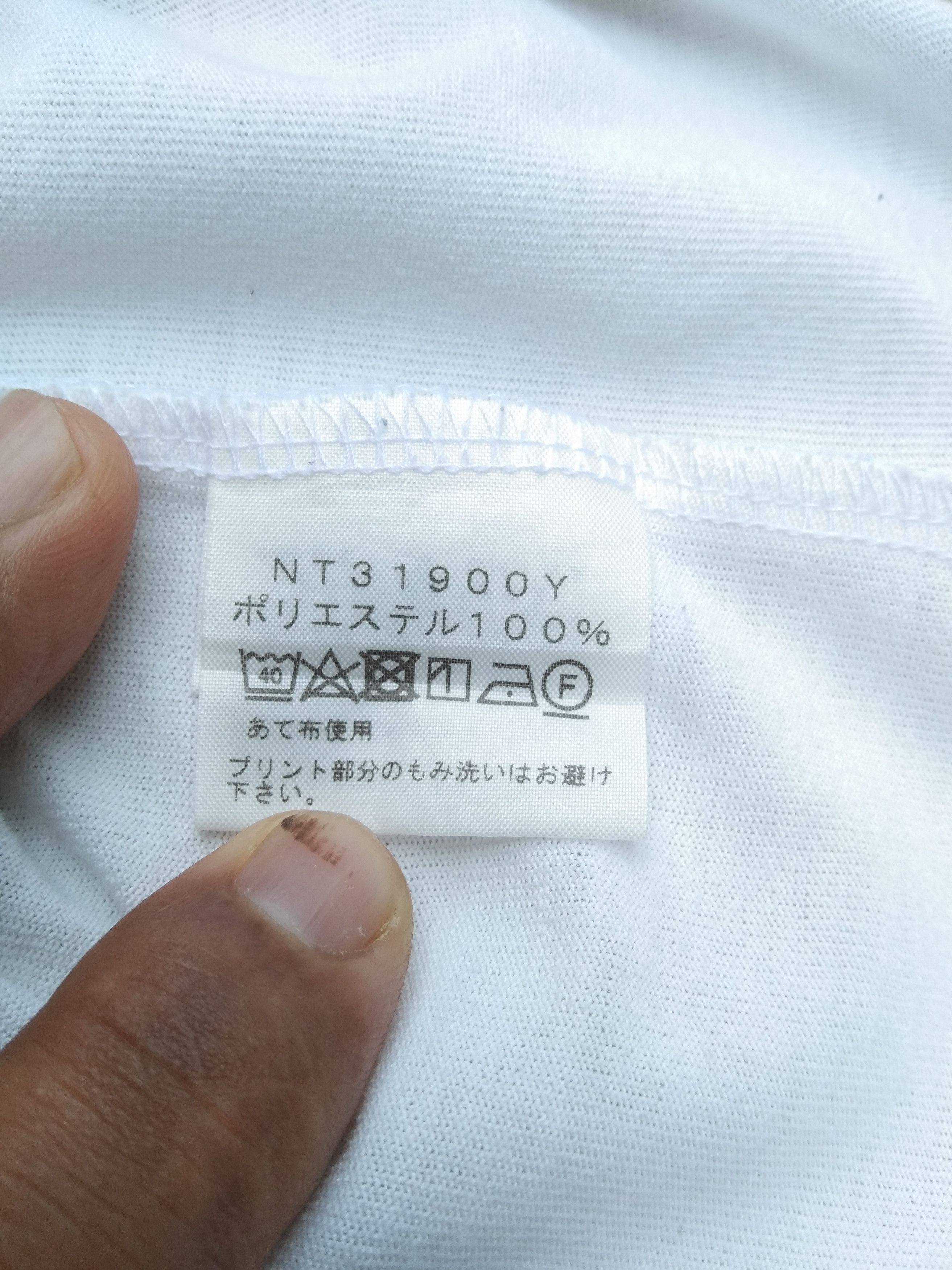 The North Face THE NORTH FACE T-SHIRT Size US L / EU 52-54 / 3 - 9 Thumbnail
