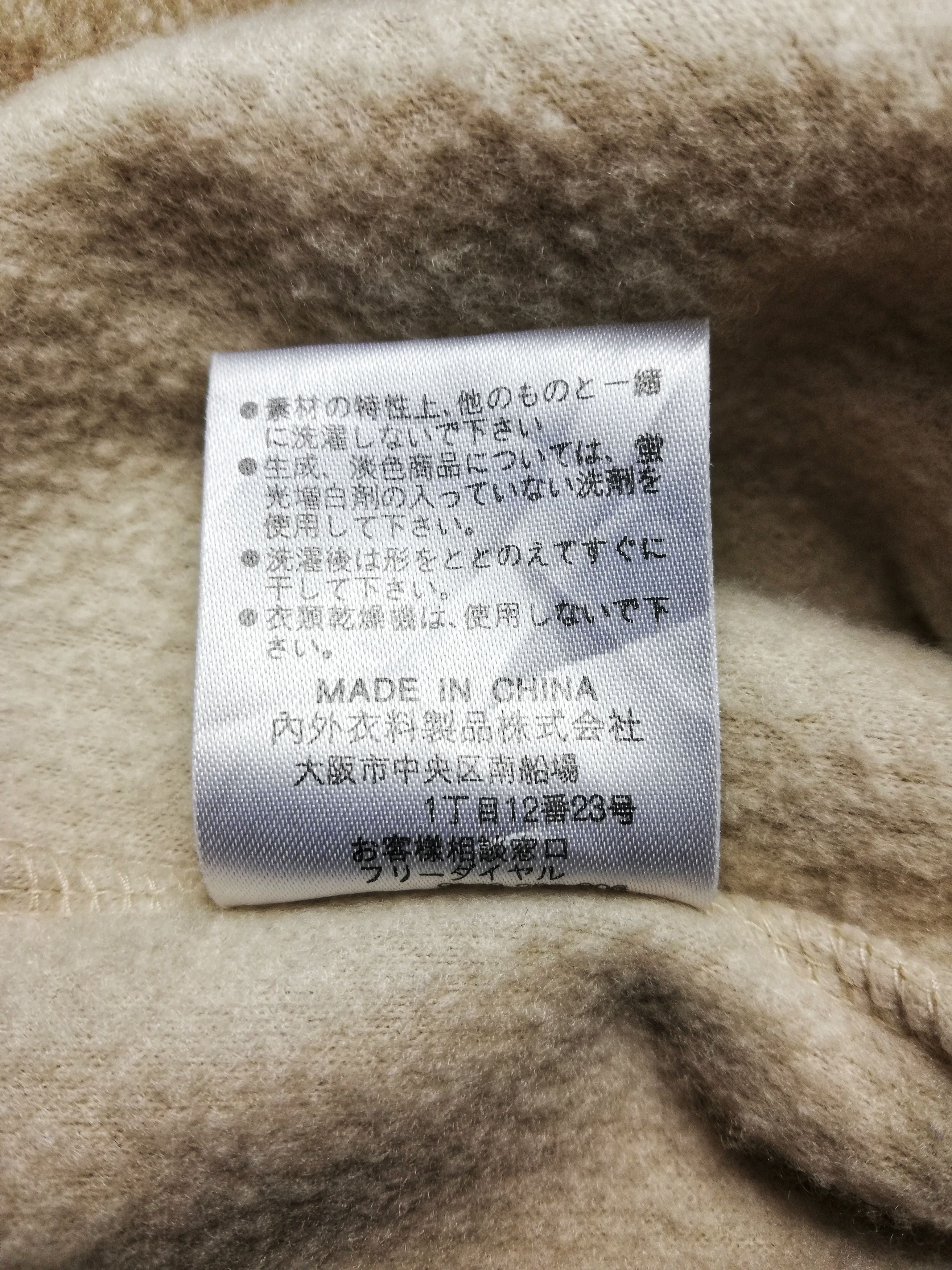 Gianni Valentino × Giovanni Valentino × Valentino 🔥Gianni Valentino Italy Embroidered Fleece Sleeping Coat🔥 Size US M / EU 48-50 / 2 - 9 Thumbnail