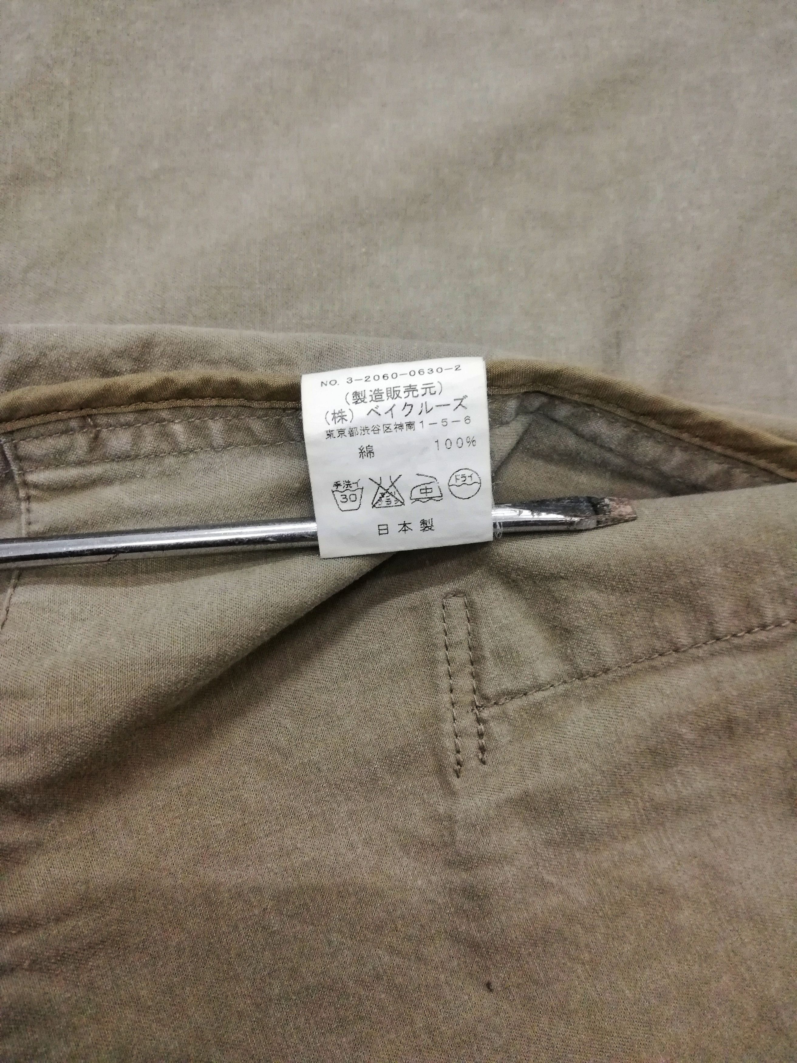 Japanese Brand × Journal Standard 🔥Japanese Brand Journal Standard 3 Button Cotton Jacket🔥 Size US S / EU 44-46 / 1 - 10 Thumbnail