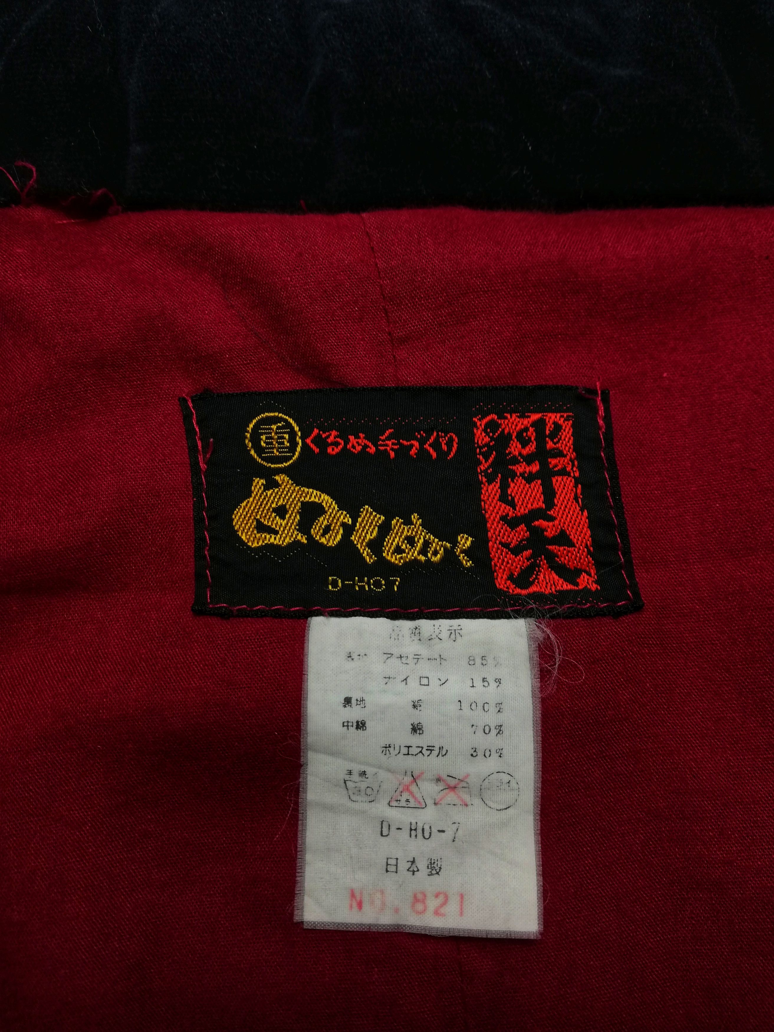Japanese Brand 🔥Japan Acetate/Nylon Hanten Kimono Traditional Overprinte Size US M / EU 48-50 / 2 - 4 Thumbnail