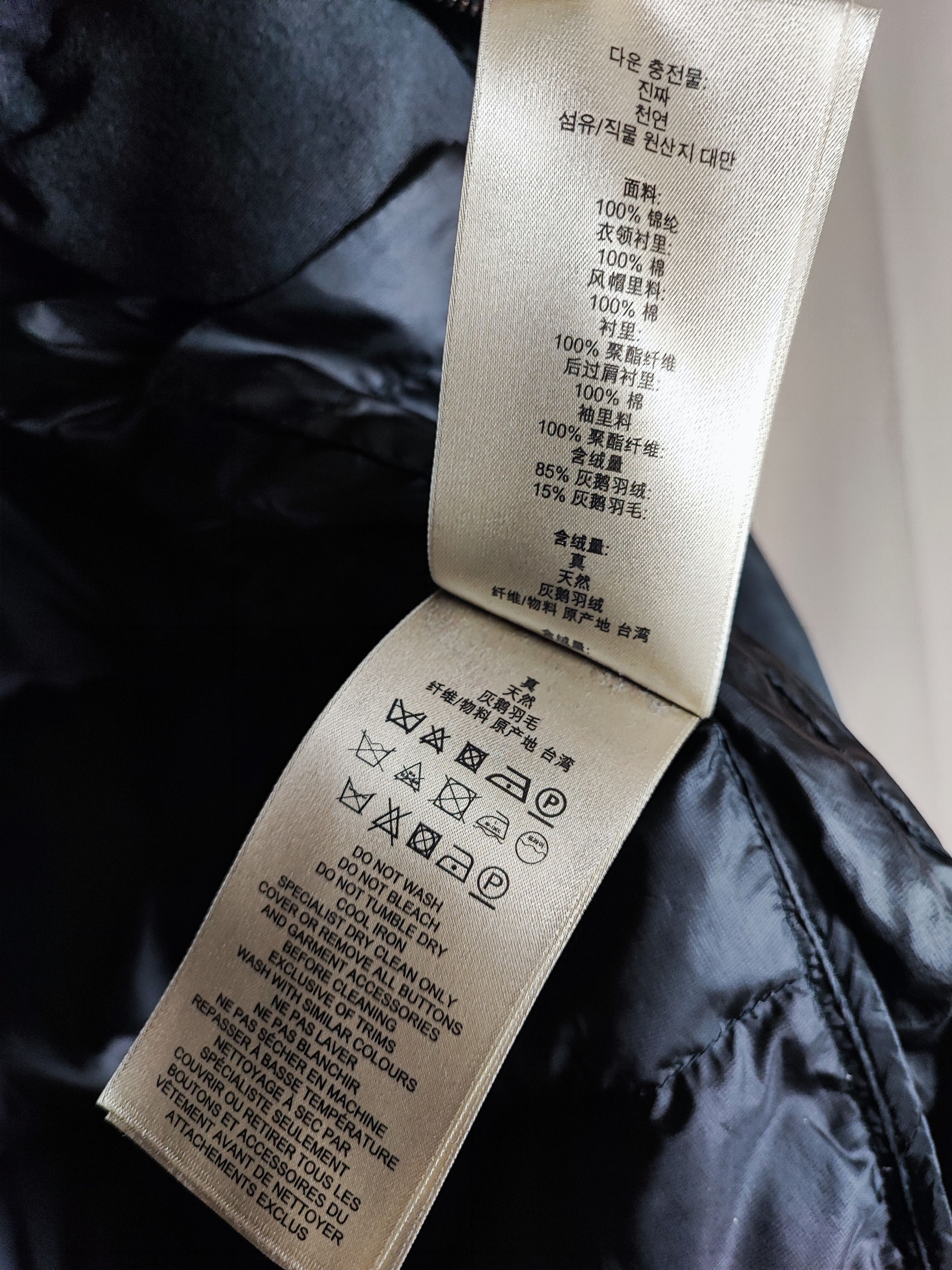 Burberry 🔥 Burberry Puffer jacket, detachable hoodie Size US L / EU 52-54 / 3 - 14 Thumbnail