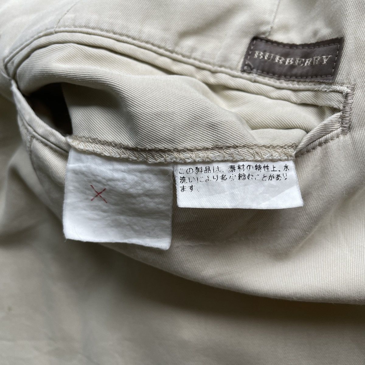 Burberry Vintage Burberry London Cream Trousers Casual Pants W30 Size US 30 / EU 46 - 8 Thumbnail