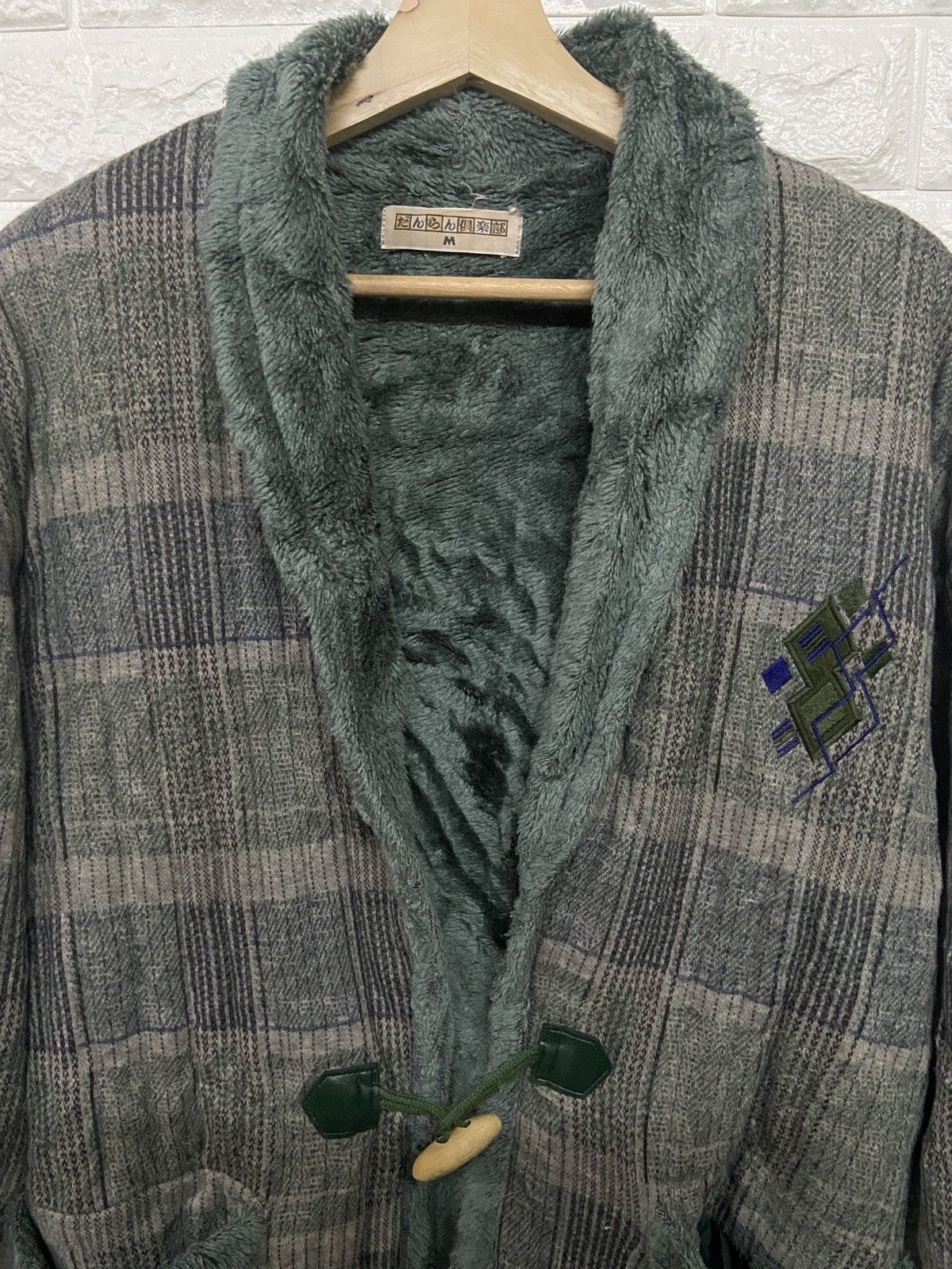 Vintage Vintage Wool Sherpa Japanese Noragi Cardigan Made in Japan Size US M / EU 48-50 / 2 - 3 Thumbnail