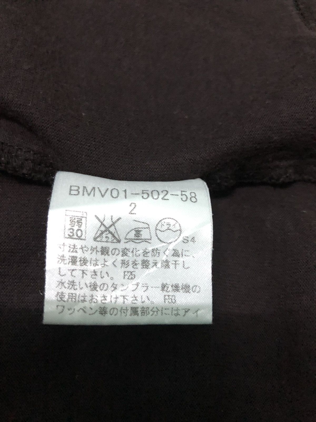 Burberry × Vintage VINTAGE BURBERRY BLACK LABEL ICONIC MINI LOGO SHIRT Size US S / EU 44-46 / 1 - 6 Thumbnail