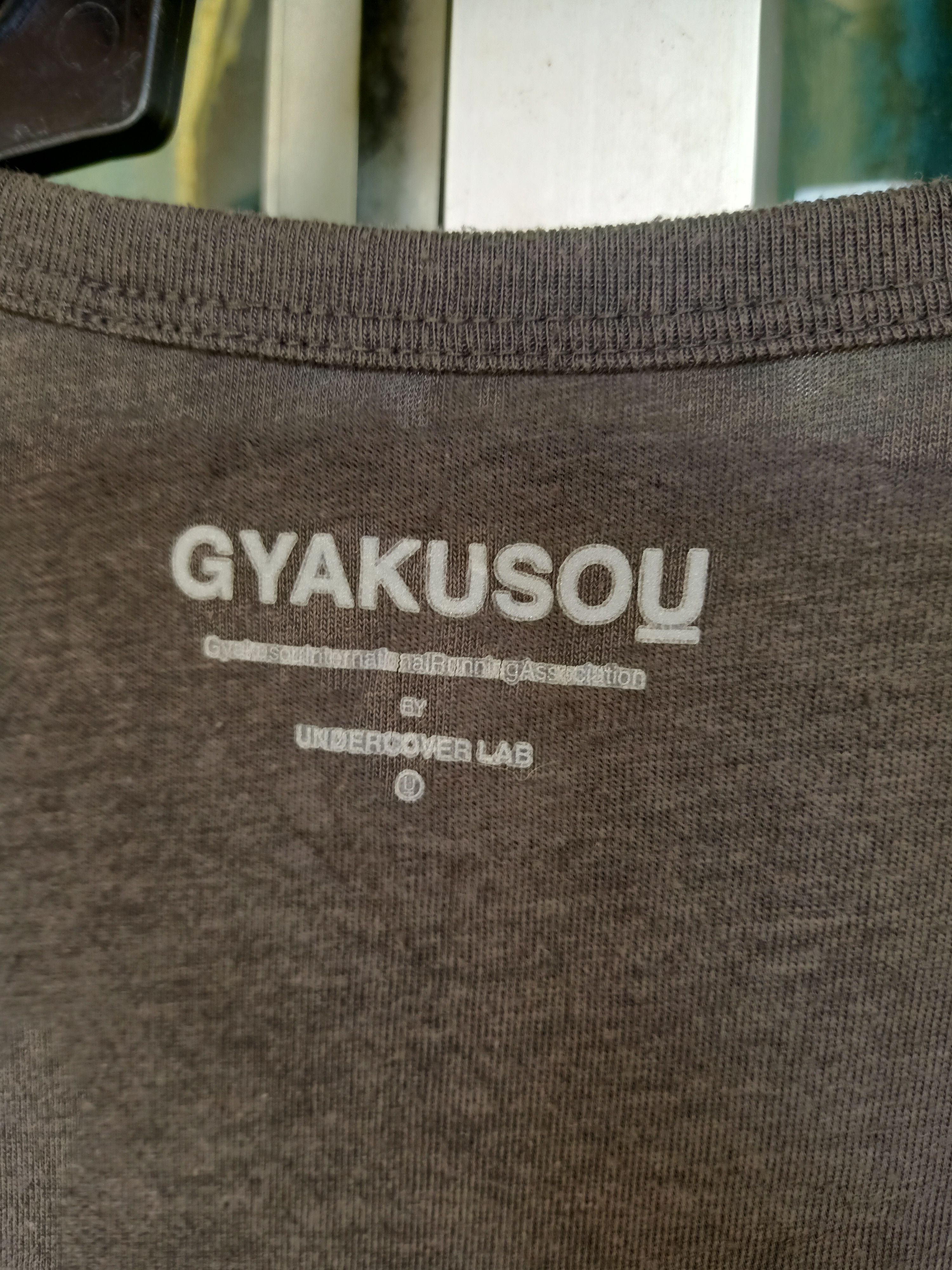 Nike × Undercover Nike Gyakasou Crew by Undercover Lab Reflective Spell out Size US M / EU 48-50 / 2 - 4 Thumbnail