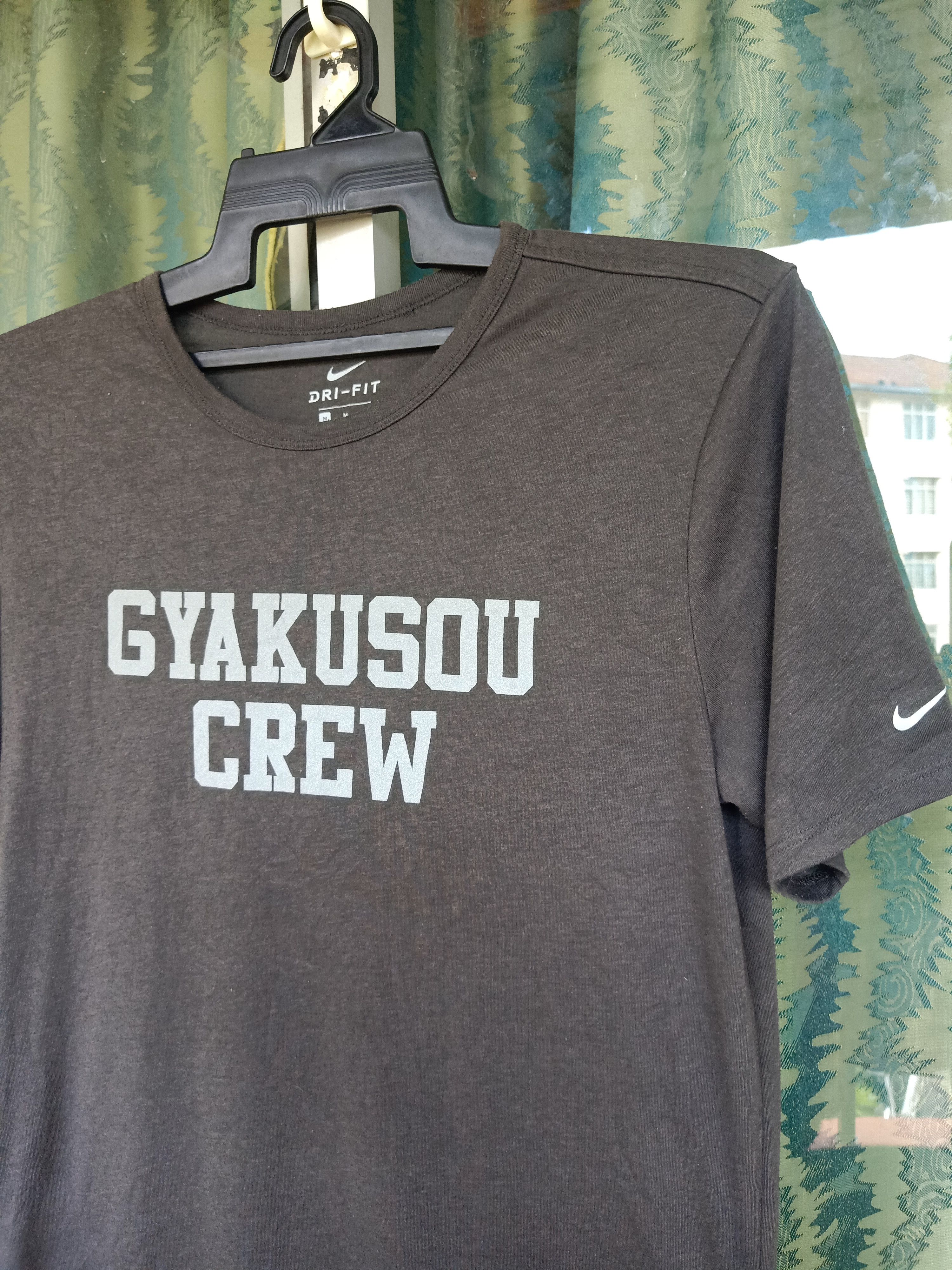 Nike × Undercover Nike Gyakasou Crew by Undercover Lab Reflective Spell out Size US M / EU 48-50 / 2 - 2 Thumbnail