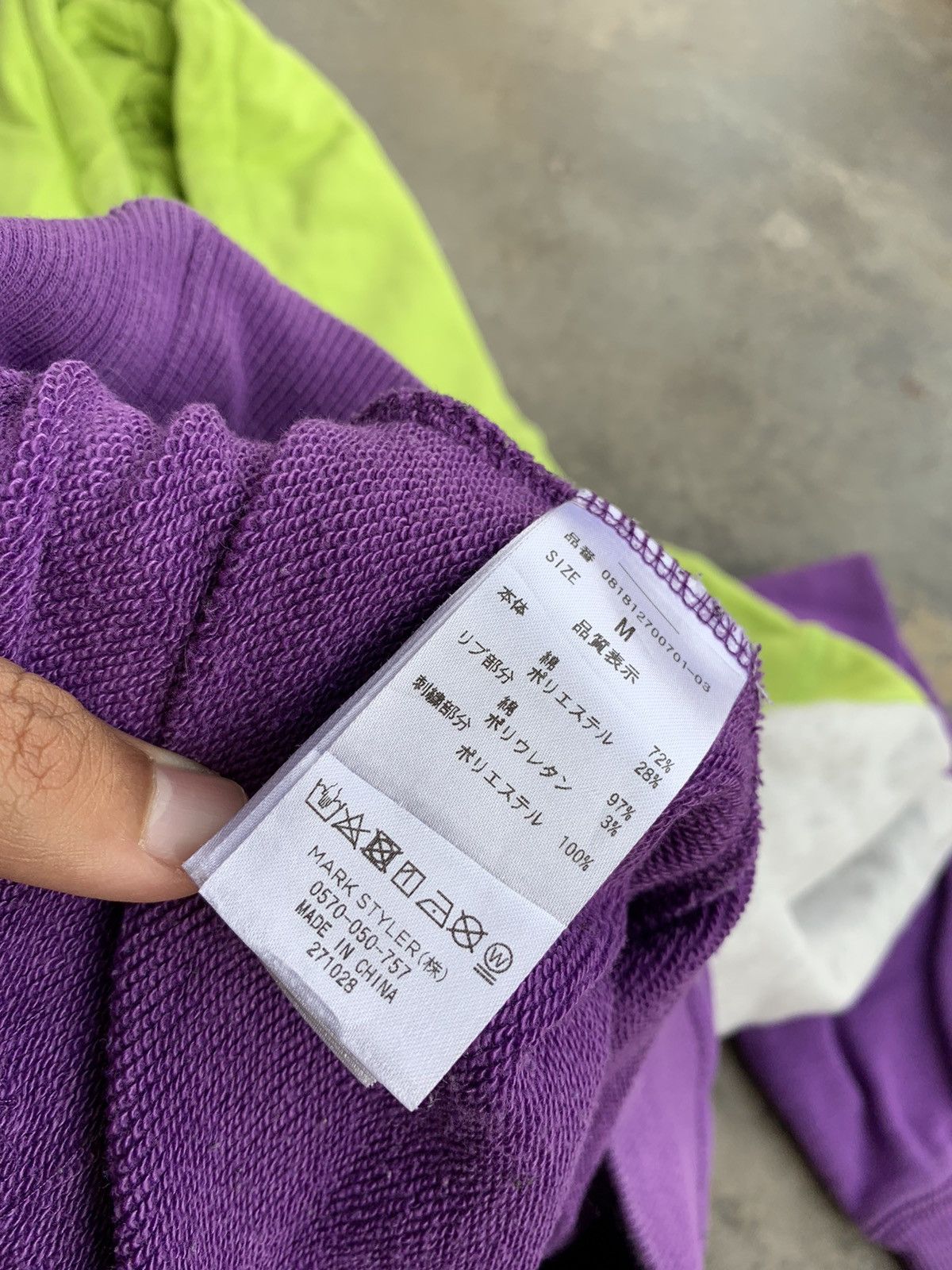 Thrasher Distressed Embroided Thrasher Skateboard Multicolor Hoodie Size US M / EU 48-50 / 2 - 6 Thumbnail