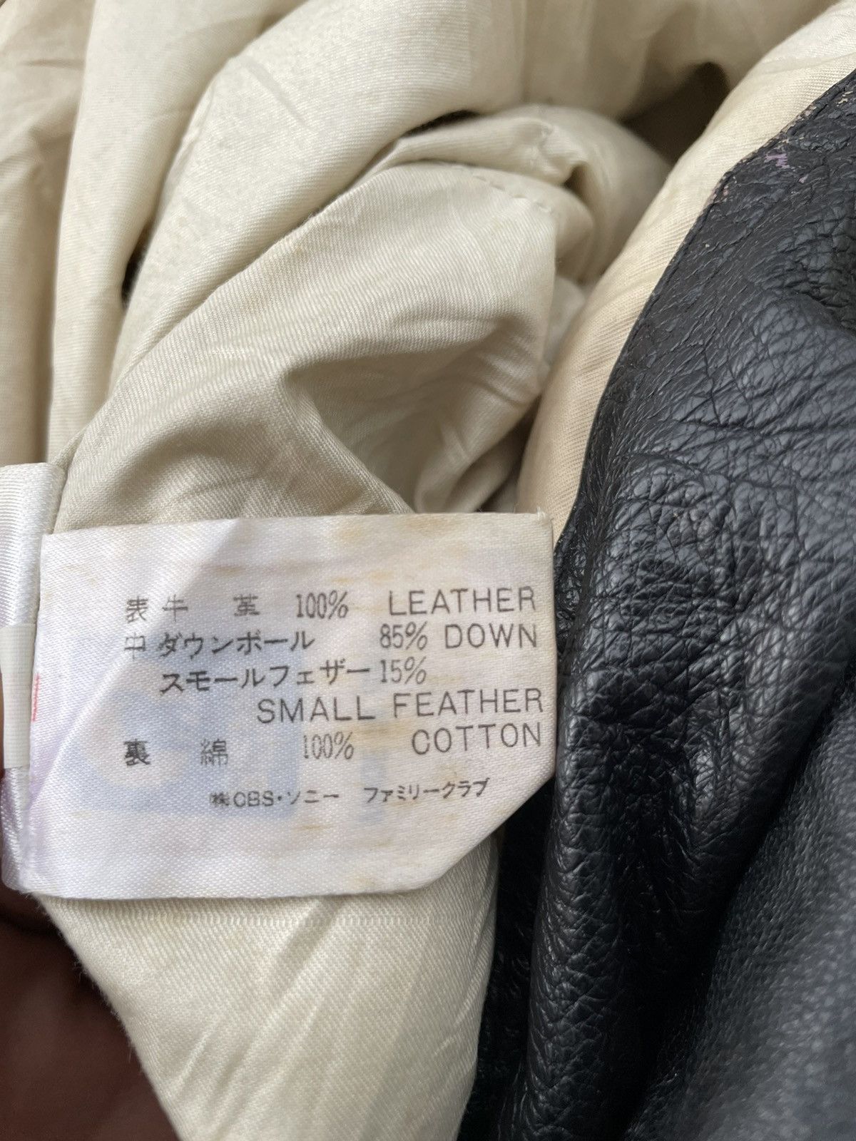 Designer × Vintage Vintage Ciesse Piumini Down Leather Jacket Size US S / EU 44-46 / 1 - 23 Thumbnail