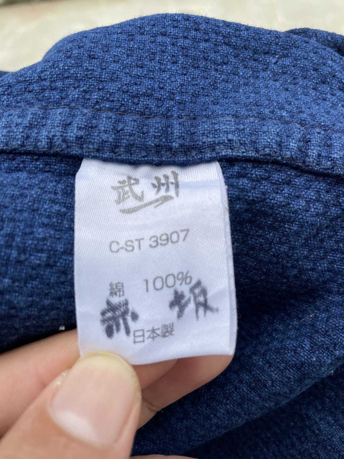 Indigo × Japanese Brand Kimono Indigo Sashiko Samurai Jacket Size US M / EU 48-50 / 2 - 13 Thumbnail