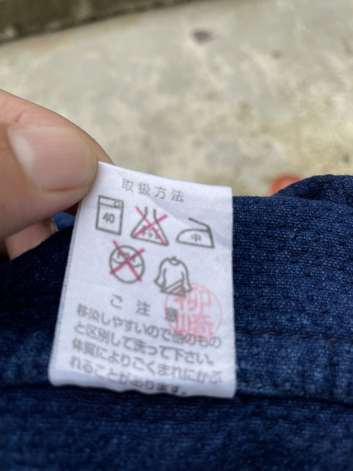 Indigo × Japanese Brand Kimono Indigo Sashiko Samurai Jacket Size US M / EU 48-50 / 2 - 14 Thumbnail