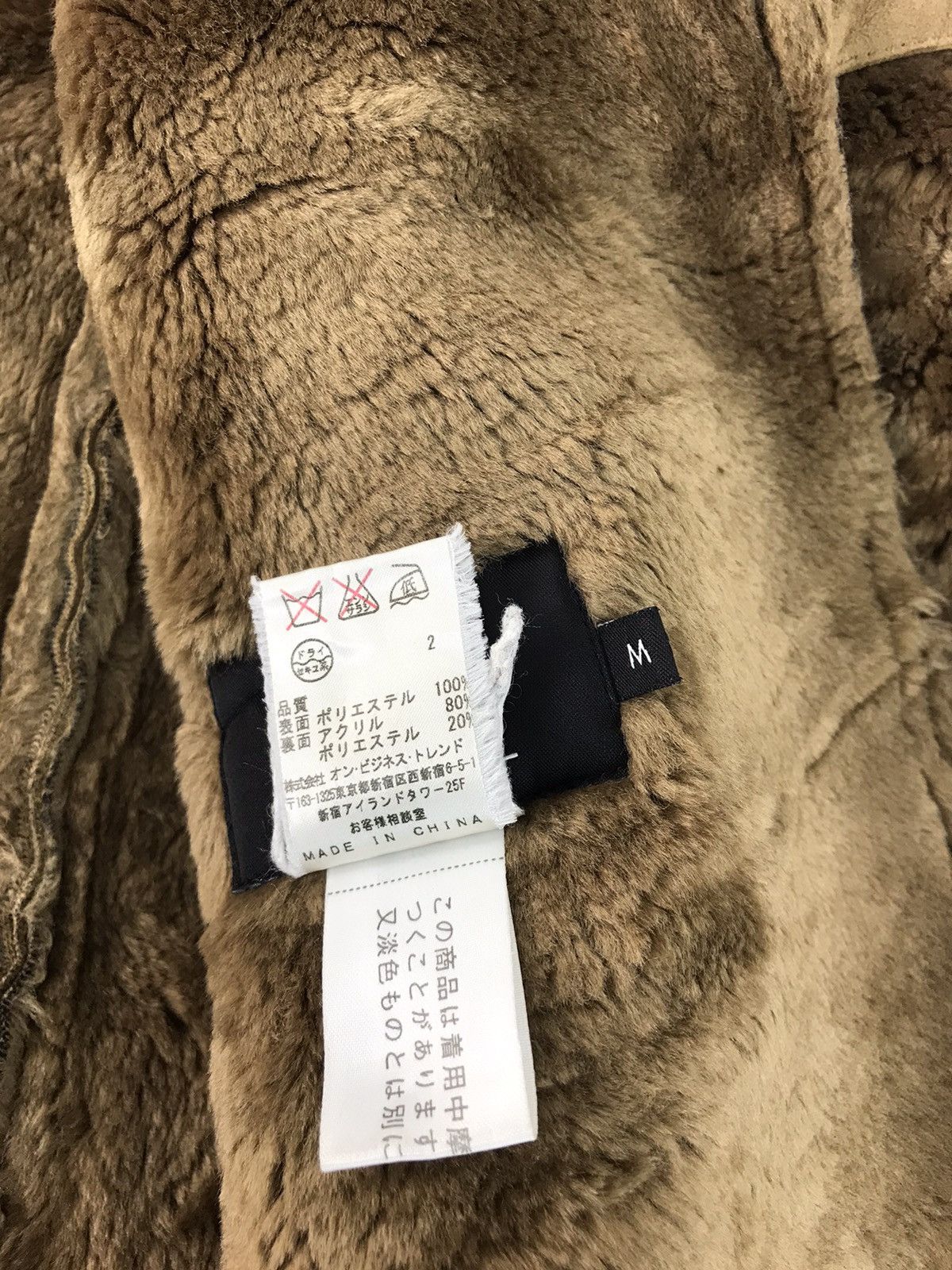 Calvin Klein × Designer Calvin Klein Suede Padded Jacket Designer Brand Sherpa Inner Size US M / EU 48-50 / 2 - 7 Thumbnail