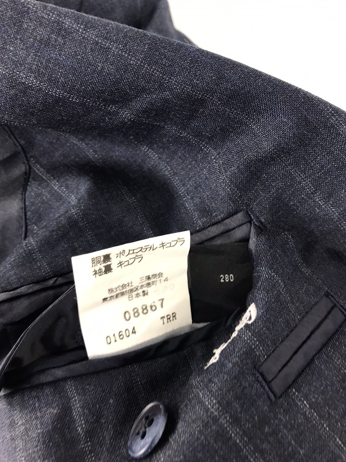 Burberry × Designer Burberrys Luxury Blazer Coat Jacket Style Workwear Size 46R - 8 Thumbnail