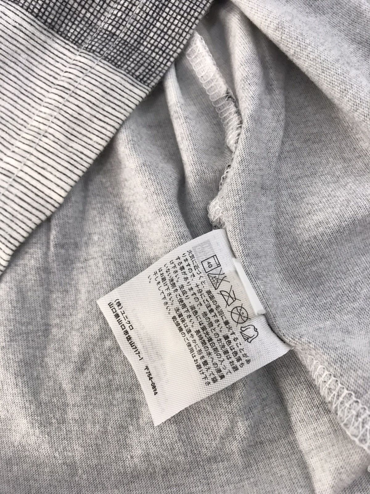 Uniqlo SPRZNY 2015 The LeWitt Estate MoMA Edition Checked Tee Size US M / EU 48-50 / 2 - 6 Thumbnail