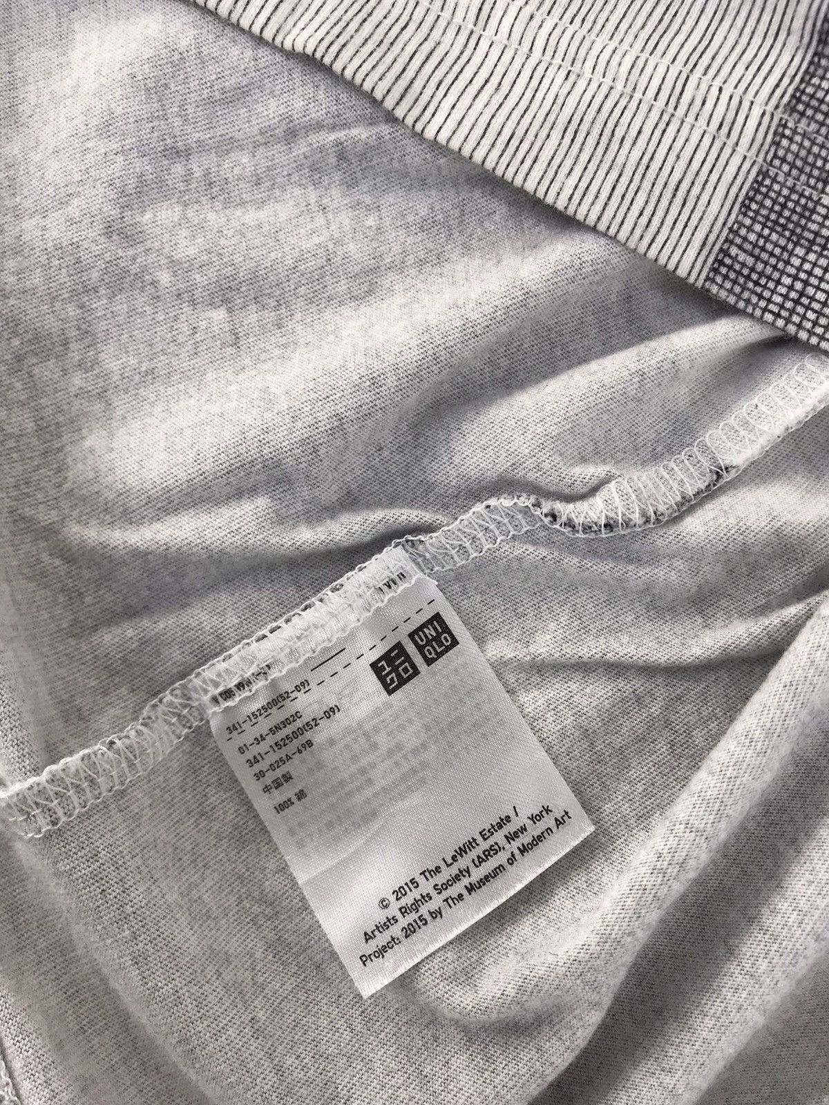 Uniqlo SPRZNY 2015 The LeWitt Estate MoMA Edition Checked Tee Size US M / EU 48-50 / 2 - 5 Thumbnail