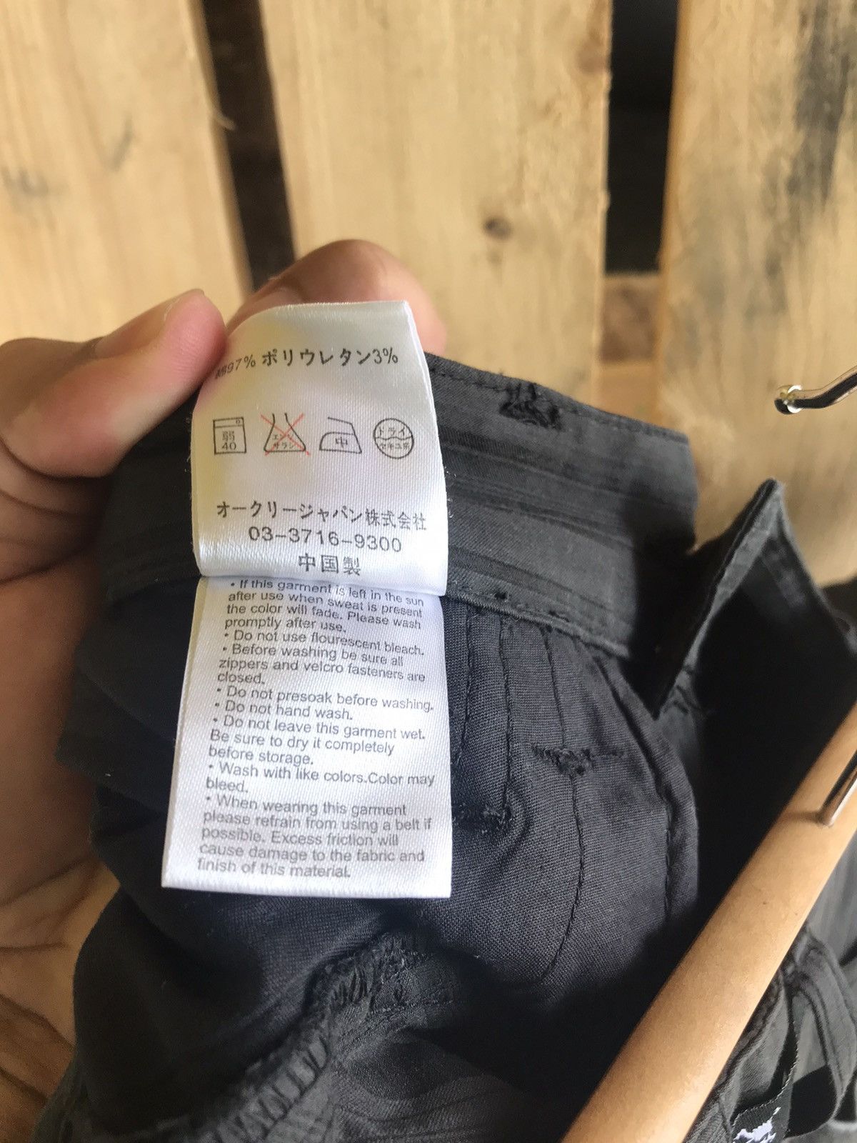 Oakley 2000s Oakley Restructured Bondage Tactical Cargo Pant Size US 36 / EU 52 - 13 Thumbnail