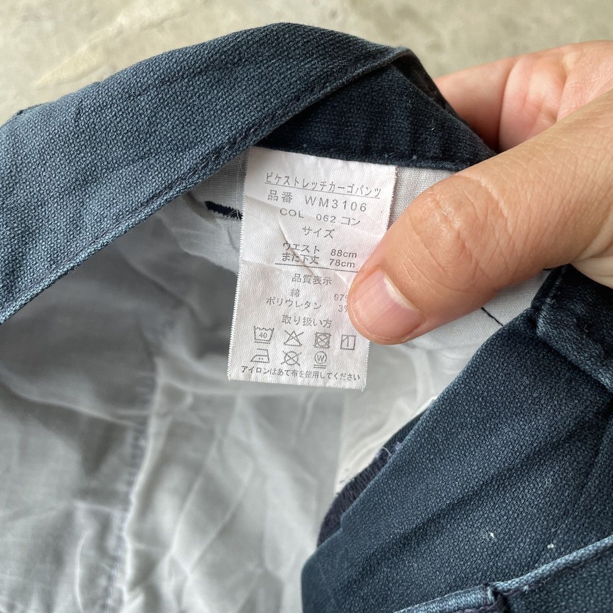 Japanese Brand Japanese Vintage Faded Dark Blue Tactical Cargo Pants Size US 30 / EU 46 - 9 Thumbnail