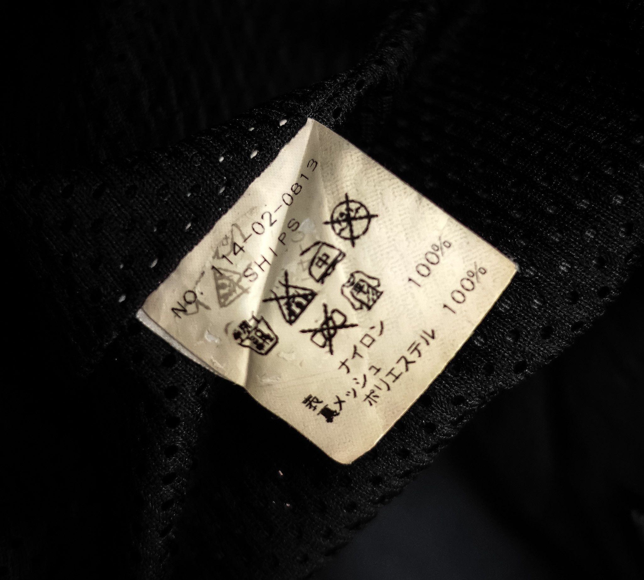 SHIPS Ships 2 in 1 Heavy Jacket Size US L / EU 52-54 / 3 - 8 Thumbnail