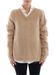 Miu Miu Miu Miu Camel Mohair Garzato Oversized V-neck Sweater Size US S / EU 44-46 / 1 - 6 Thumbnail