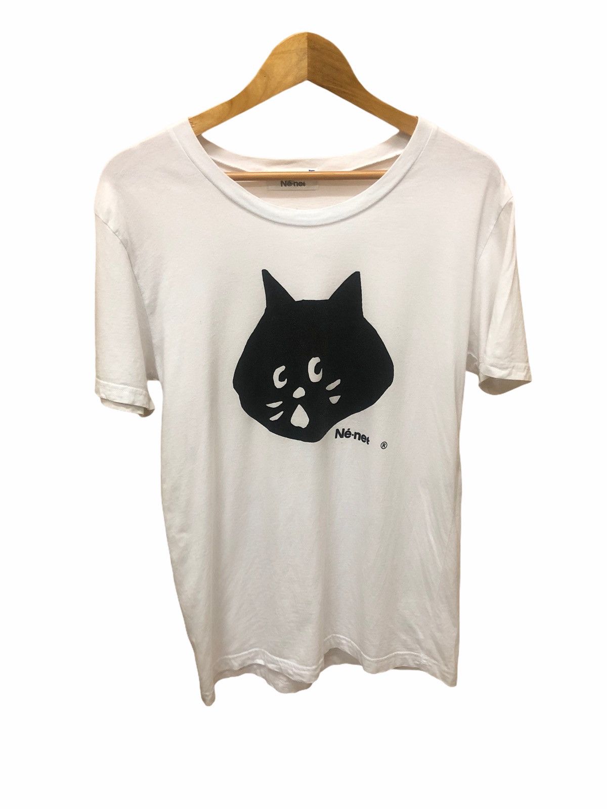 Issey Miyake Issey Miyake Ne-Net T Shirt Size US M / EU 48-50 / 2 - 1 Thumbnail