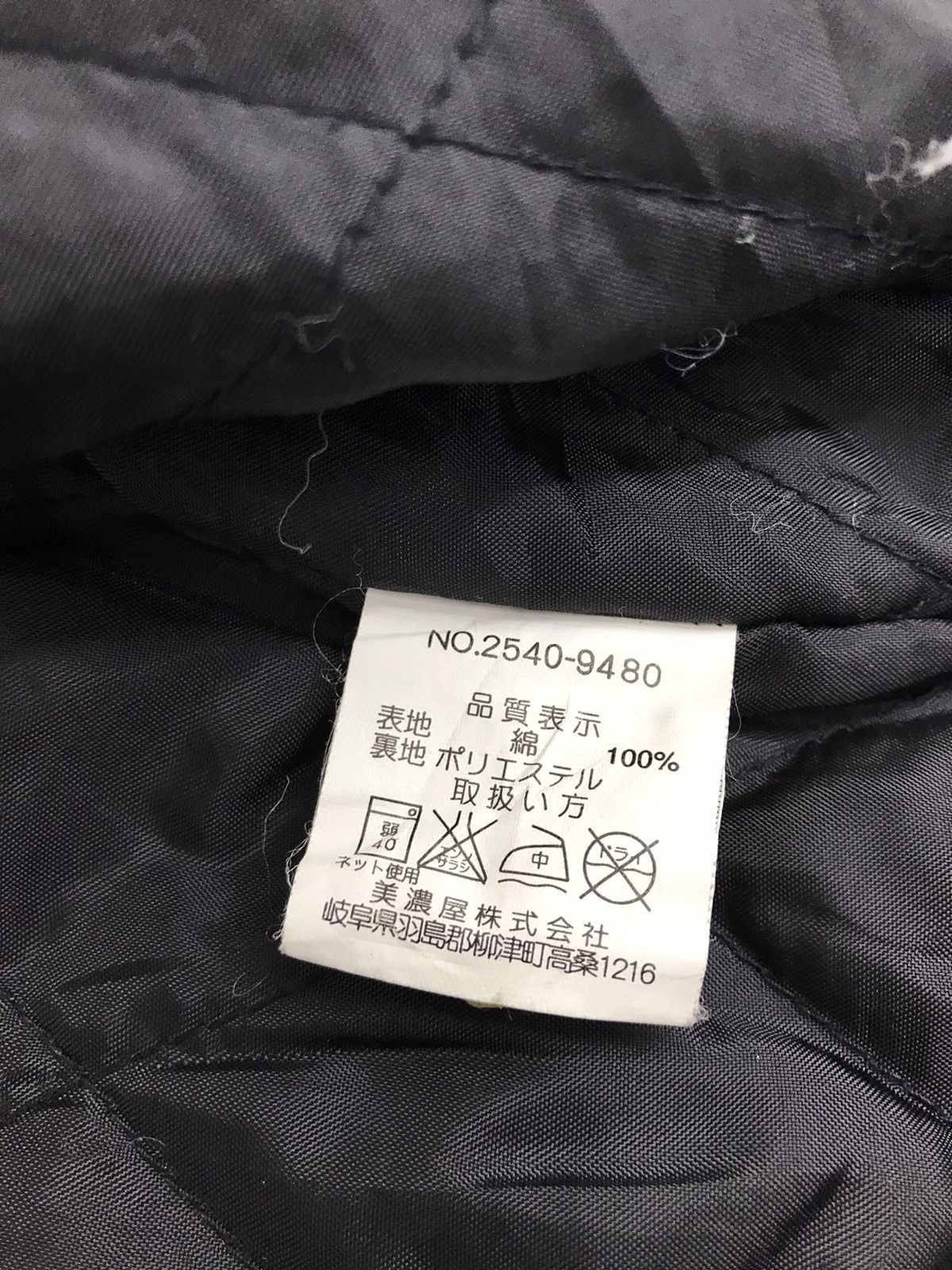 Airwalk Vintage Airwalk Curduroy With Quilted Inner Jacket Size US M / EU 48-50 / 2 - 10 Thumbnail