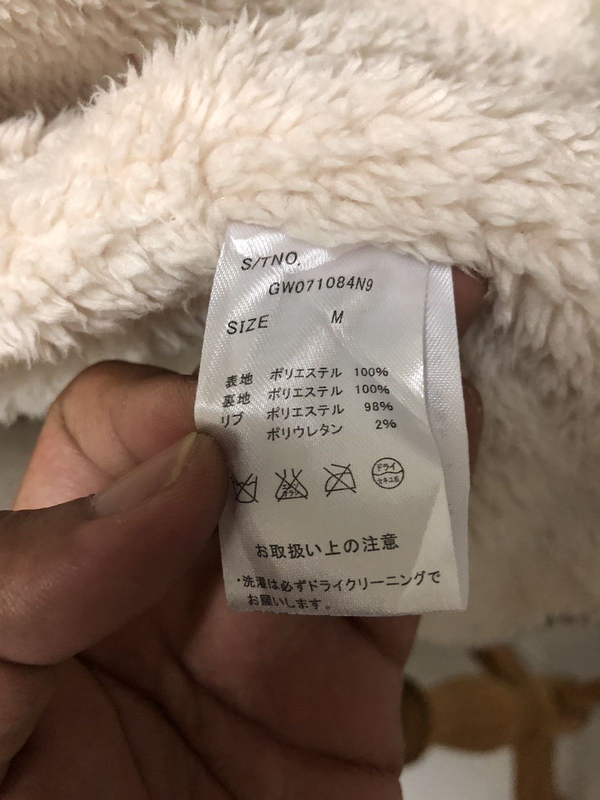 Japanese Brand Japanese Brand Global Work Military Camouflage Parka Size US M / EU 48-50 / 2 - 12 Thumbnail