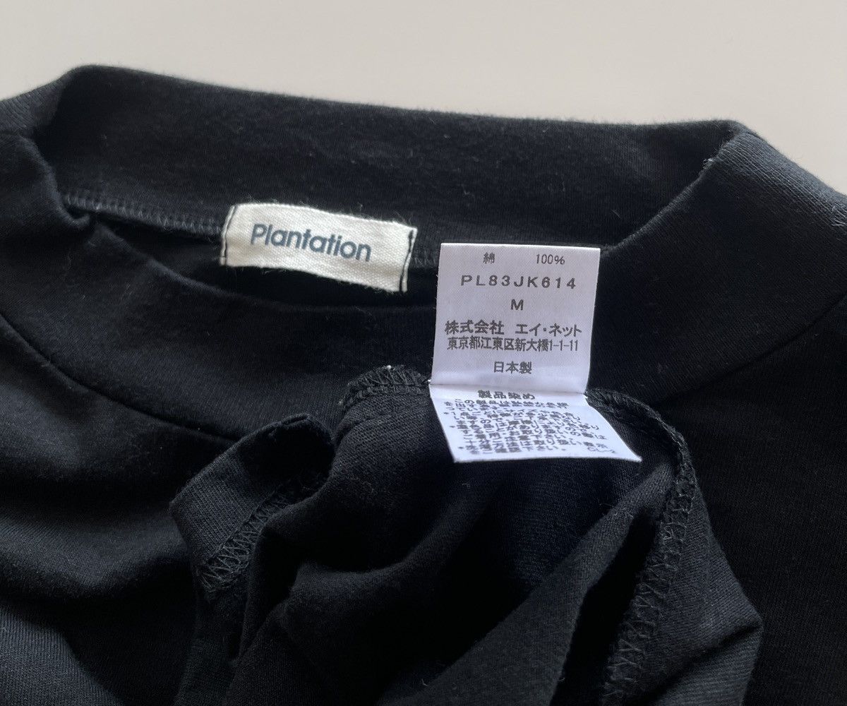 Issey Miyake Issey Miyake Black Plain Tshirt Size US M / EU 48-50 / 2 - 5 Thumbnail