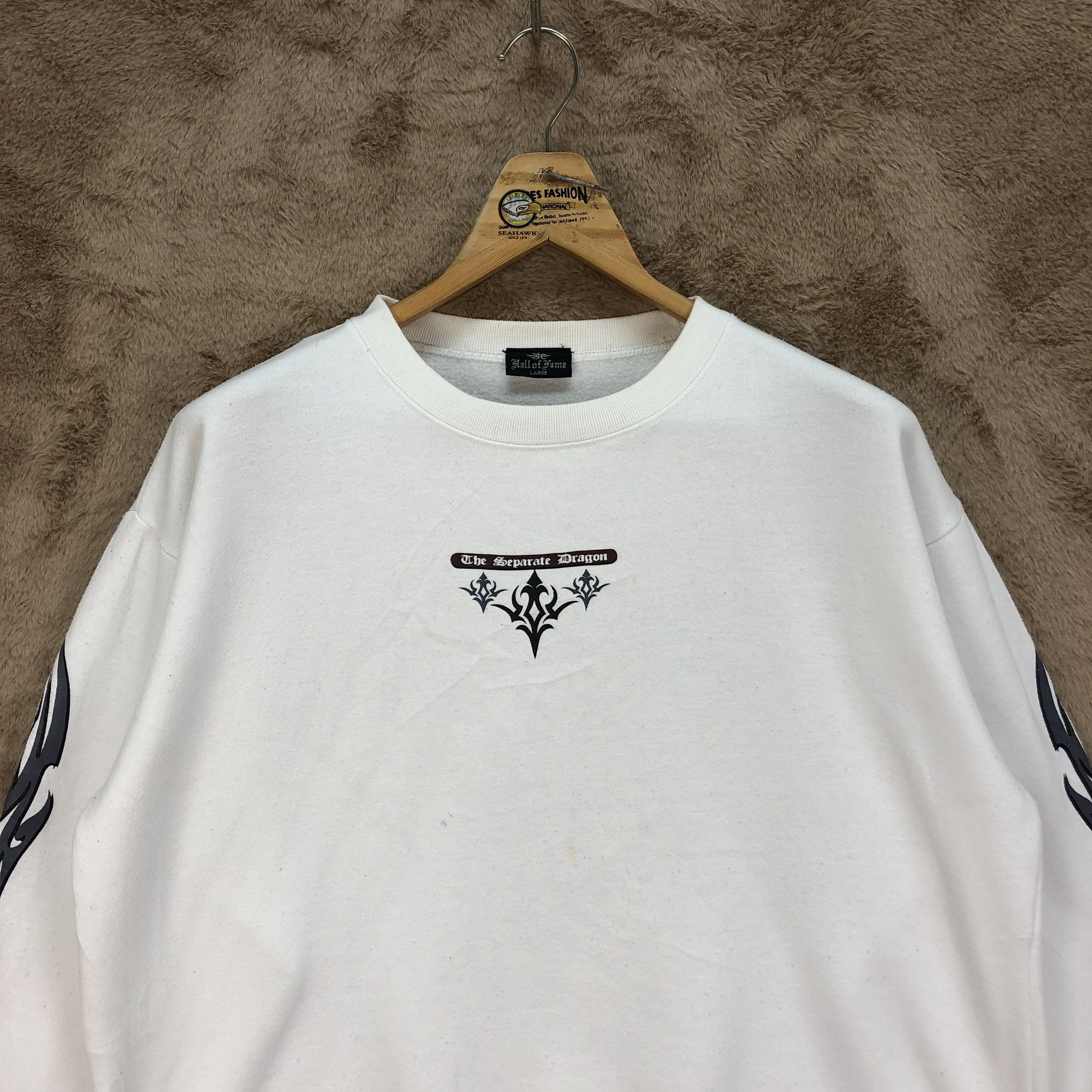 Hall Of Fame The separate dragon which keeps flying Sweatshirts #4985-25 Size US L / EU 52-54 / 3 - 8 Thumbnail
