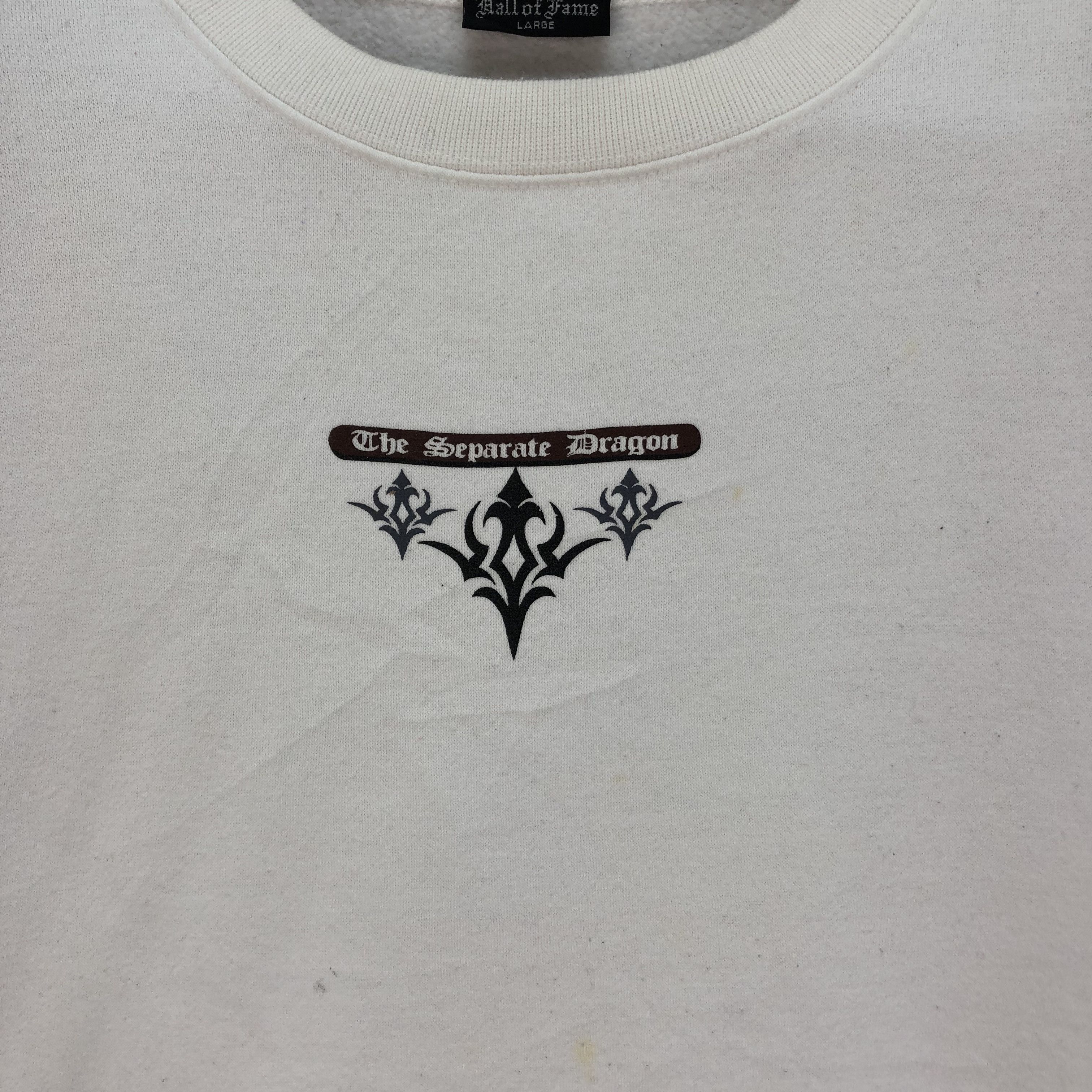 Hall Of Fame The separate dragon which keeps flying Sweatshirts #4985-25 Size US L / EU 52-54 / 3 - 9 Thumbnail