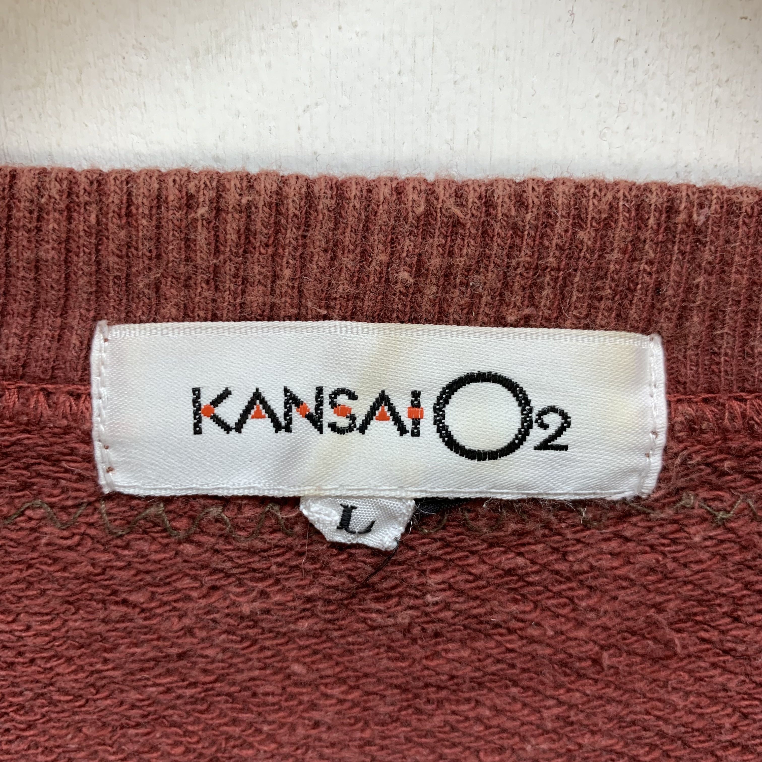 Japanese Brand Vintage Kansai O2 Big Logo Sweatshirts #3753-131 Size US L / EU 52-54 / 3 - 8 Thumbnail