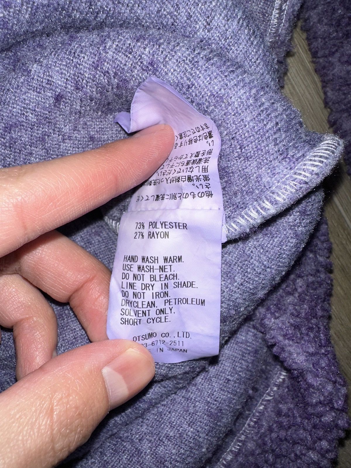 Cactus Plant Flea Market × Designer × Human Made Cactus Plant Flea Market Cowboy Grape Fleece Size US L / EU 52-54 / 3 - 5 Thumbnail
