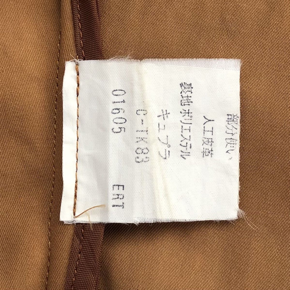 Burberry Vintage 90s Burberrys Prorsum Cargo Pocket Jacket Size US M / EU 48-50 / 2 - 20 Thumbnail