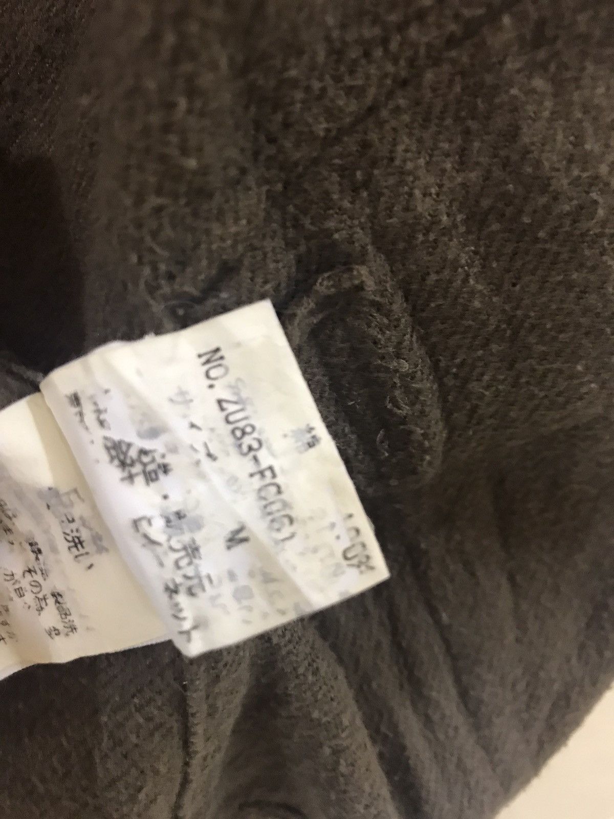 CABANE de ZUCCa Zucca button jacket Size US M / EU 48-50 / 2 - 7 Thumbnail