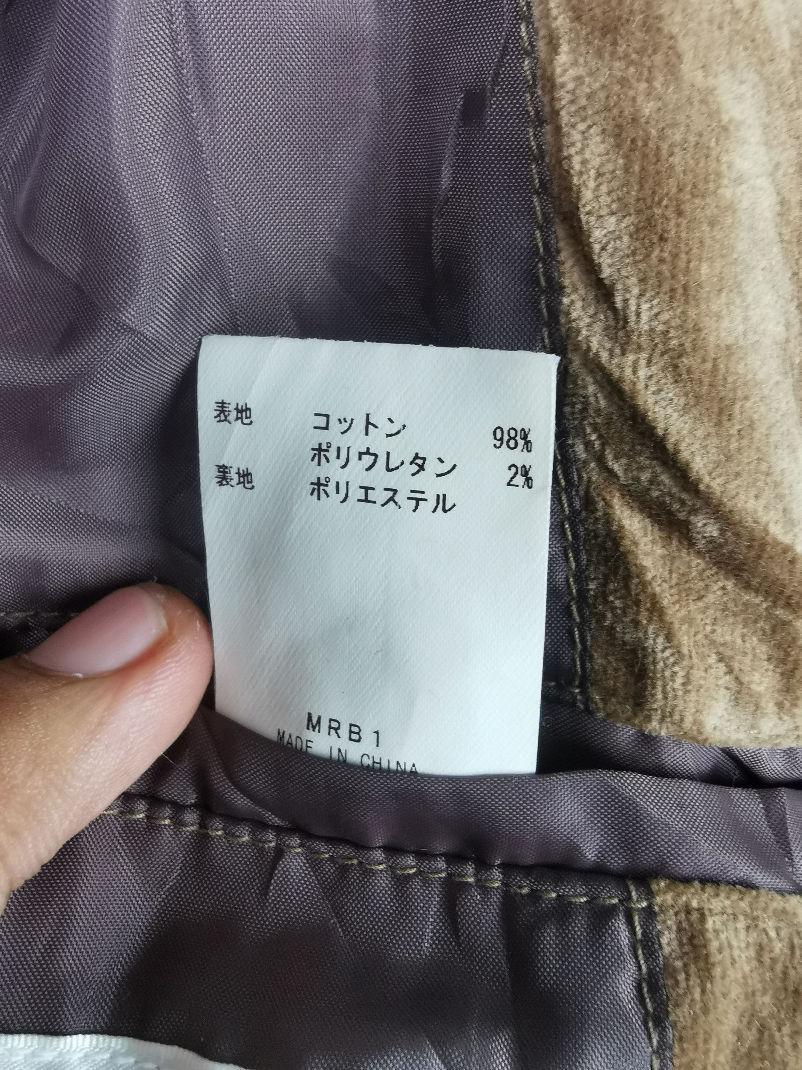 Final Home Japanese Brand A.V.V Homme Jacket Size US L / EU 52-54 / 3 - 9 Thumbnail