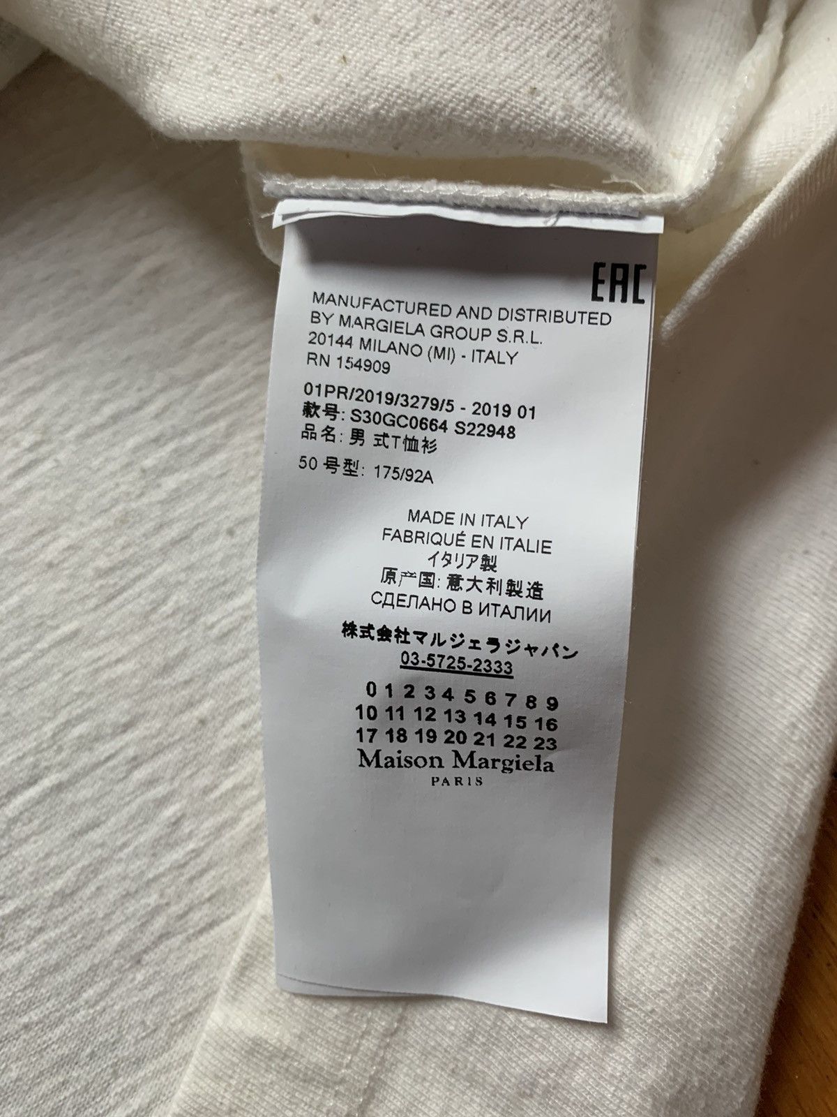 Maison Margiela Line 10 “Hello, Sailor” t-shirt, IT50, made in Italy Size US M / EU 48-50 / 2 - 12 Thumbnail