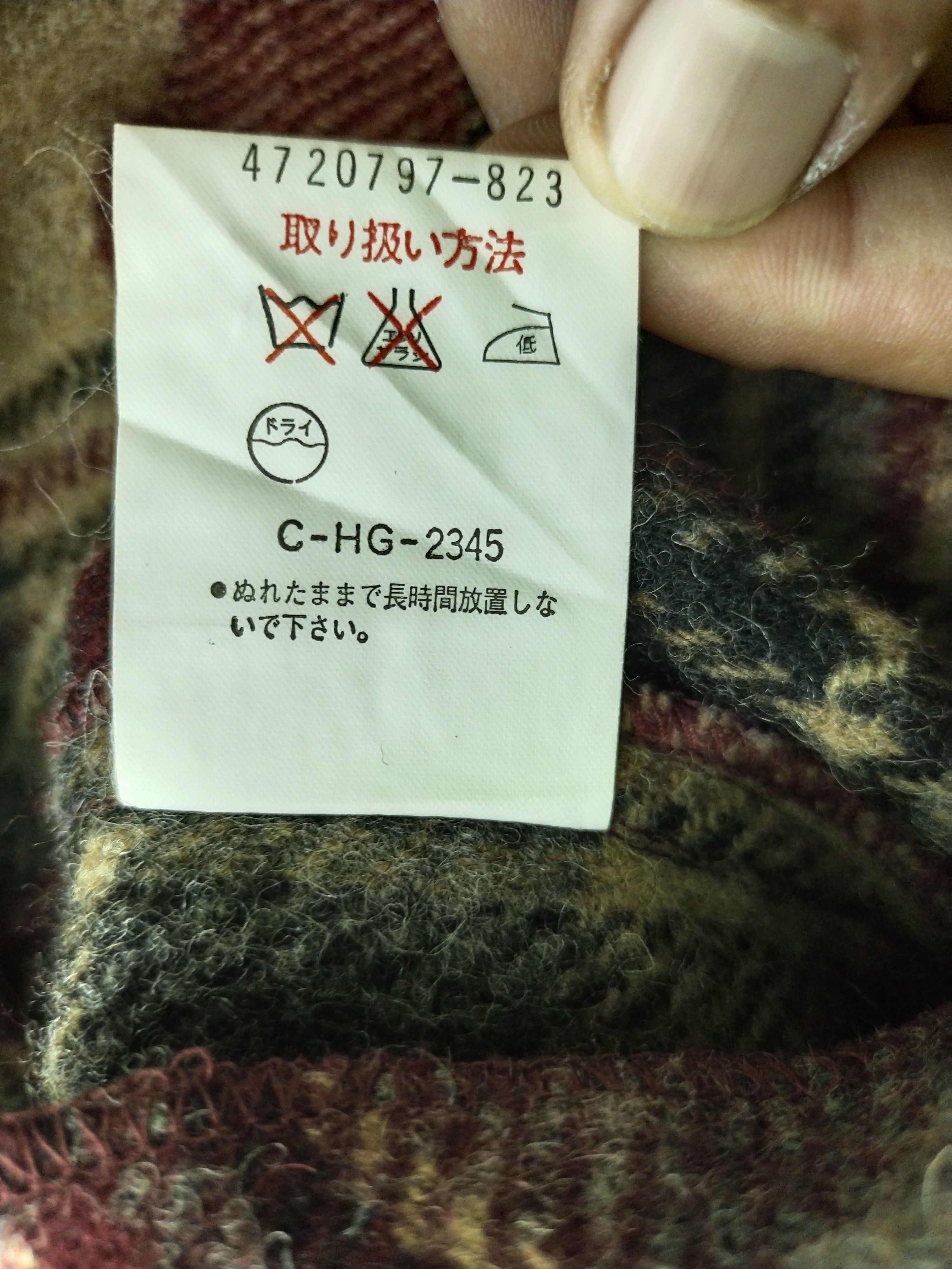 Woolrich Woolen Mills Rare Vintage Woolrich Flannel Jacket Size US L / EU 52-54 / 3 - 19 Thumbnail
