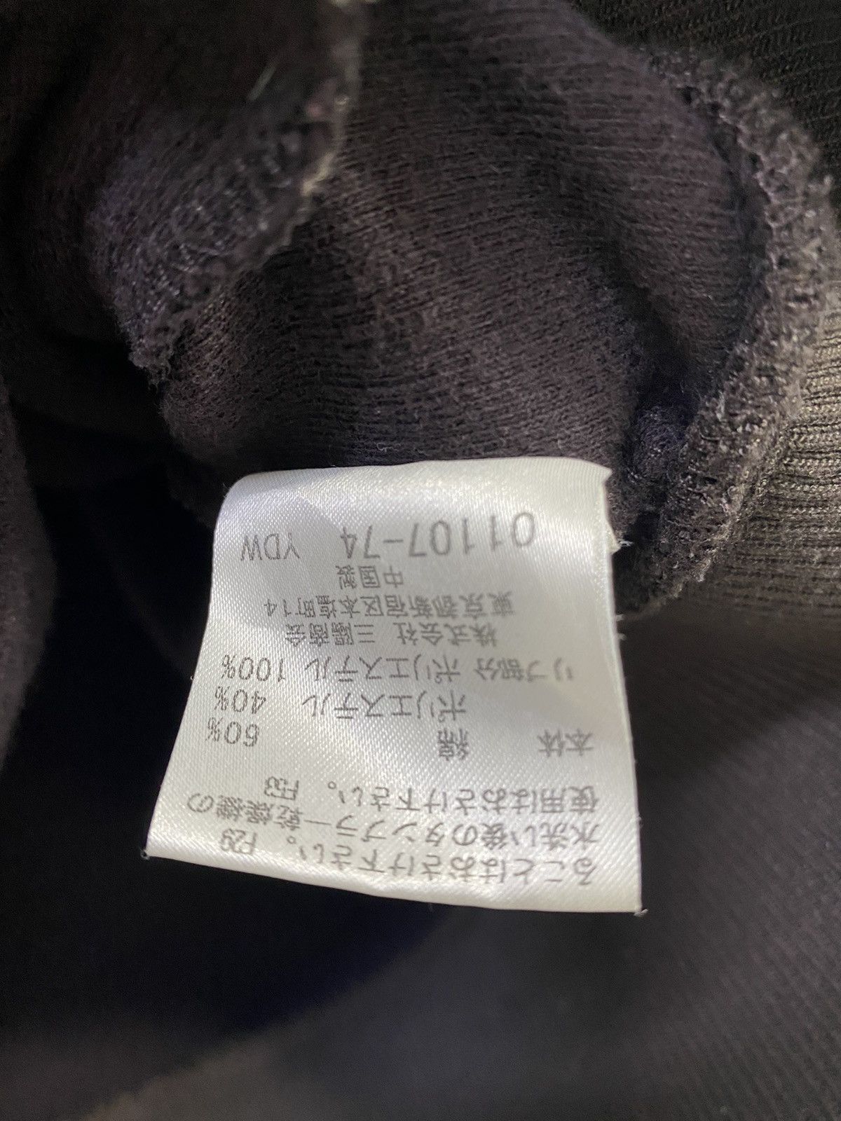 Burberry Burberry Jacket Sweater Black Label Small Logo Design Size US M / EU 48-50 / 2 - 7 Thumbnail