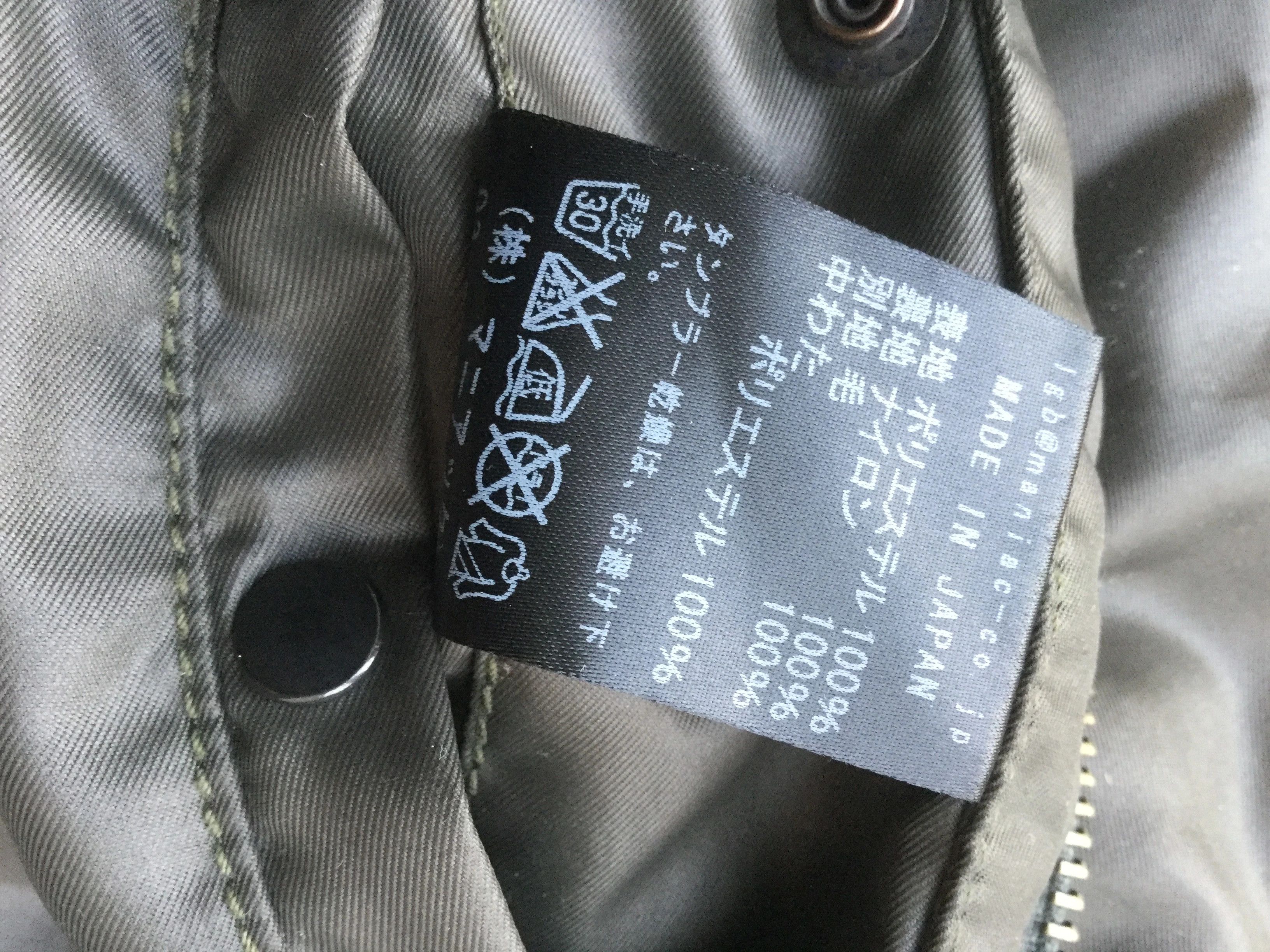 If Six Was Nine BONO-11 long hooded parka.Like Rick Owens or Julius Size US XS / EU 42 / 0 - 4 Thumbnail