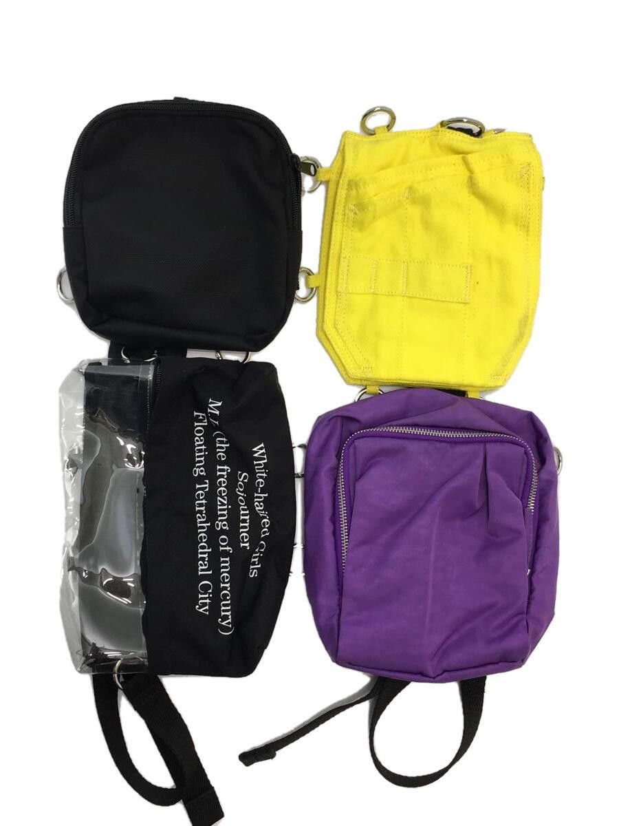 Pre-owned Raf Simons Script Cargo Multi Loop Backpack
